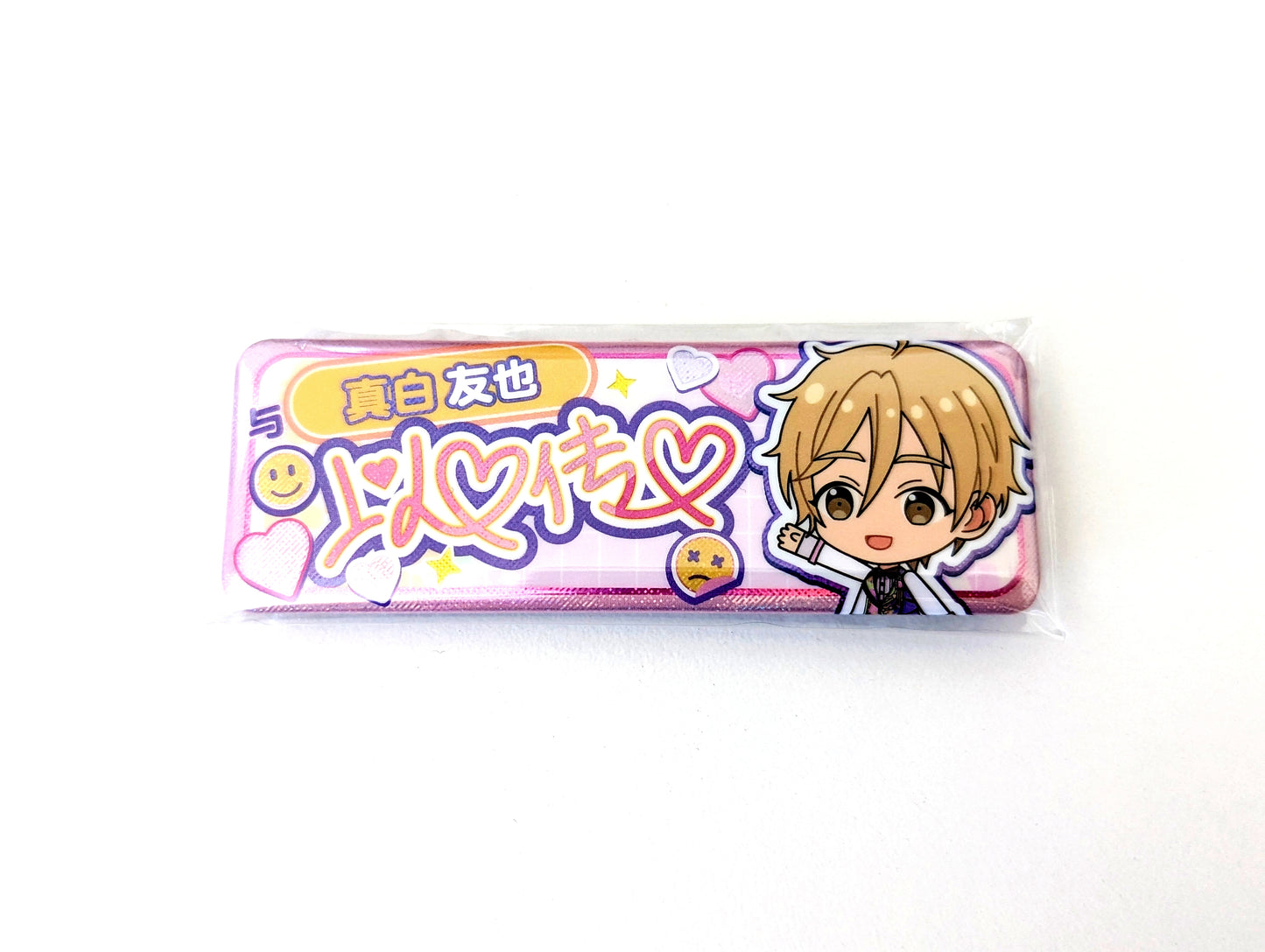 Ensemble Stars!! CN Heart to Heart Badge