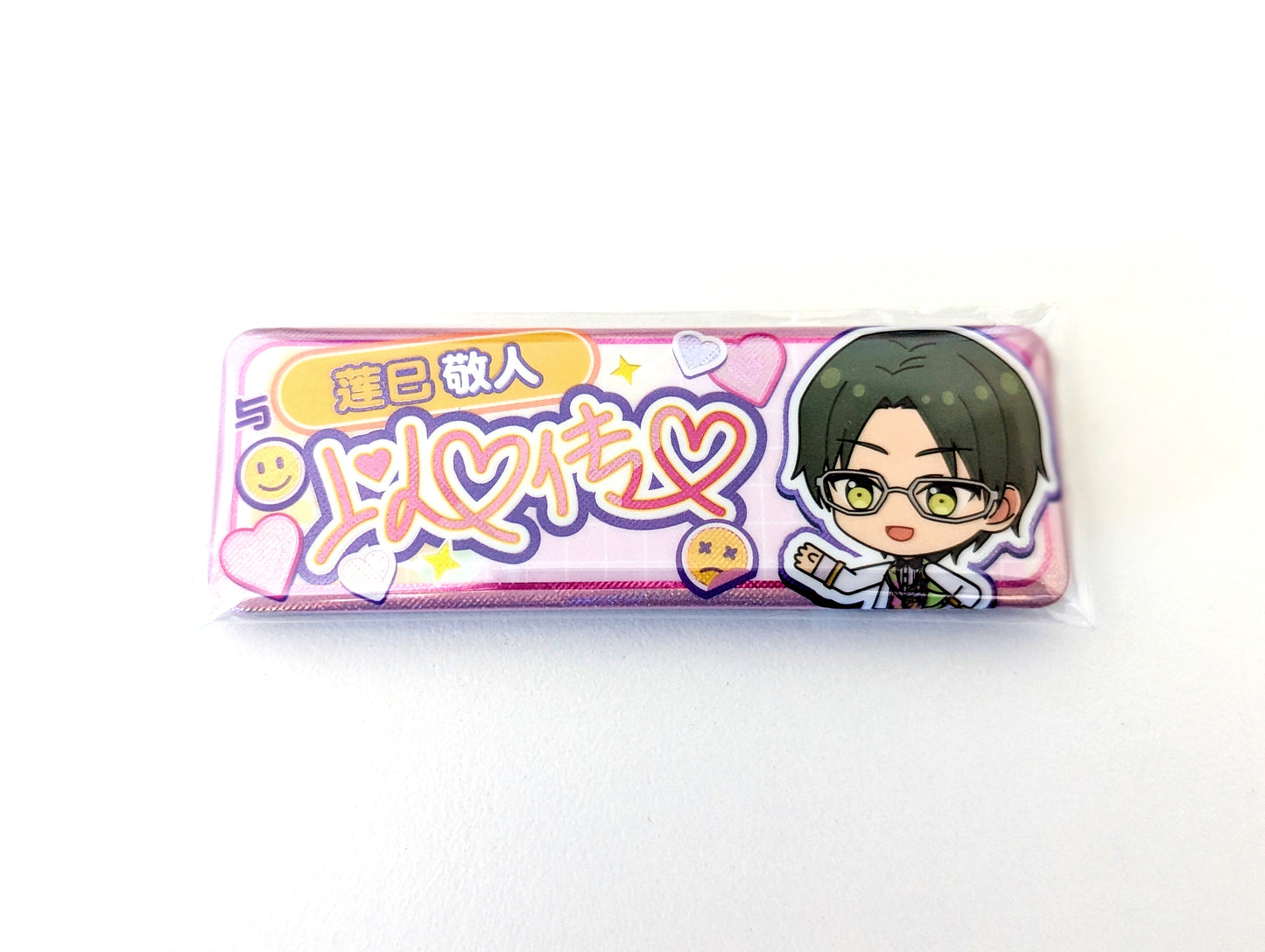 Ensemble Stars!! CN Heart to Heart Badge