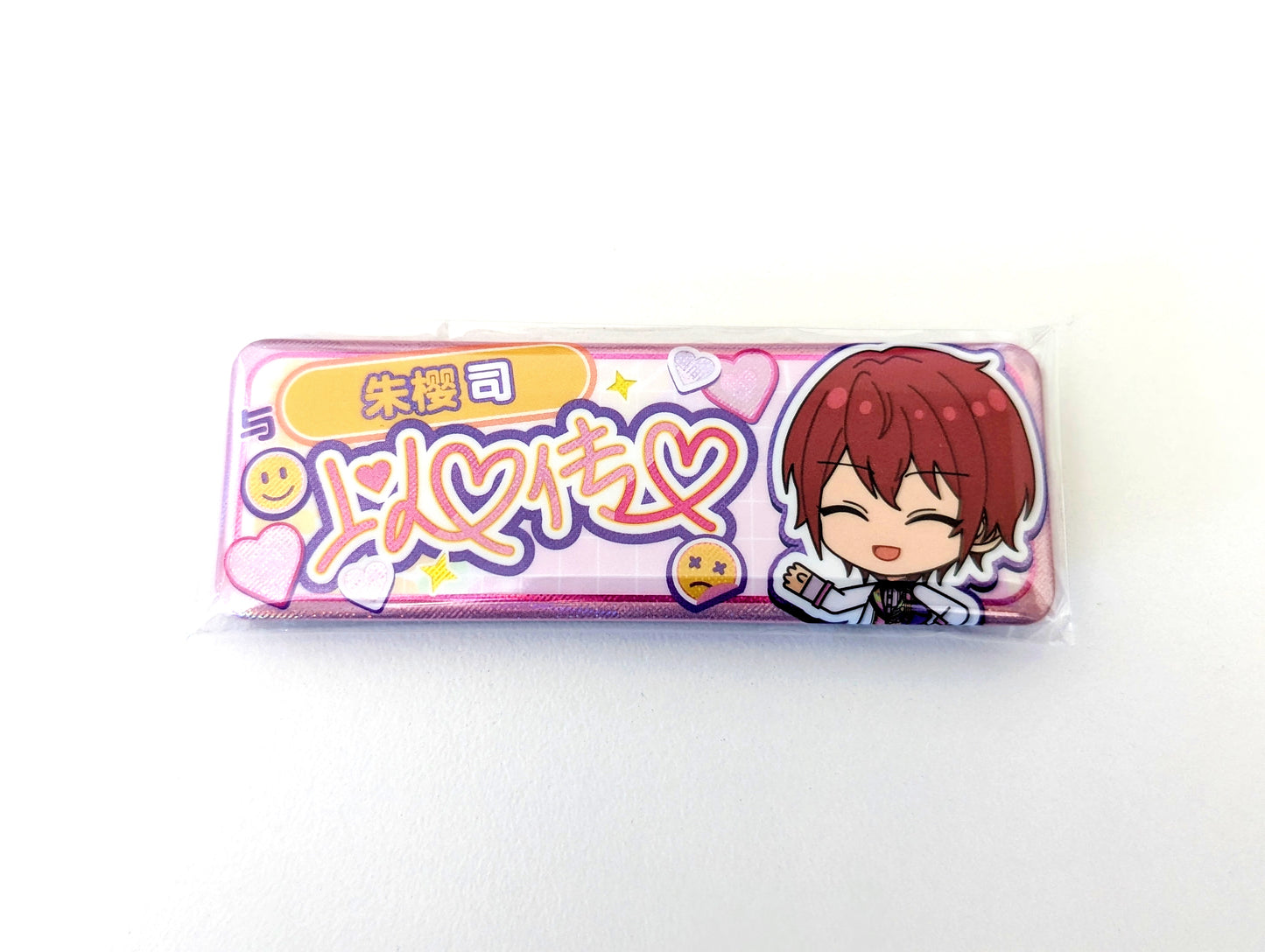 Ensemble Stars!! CN Heart to Heart Badge