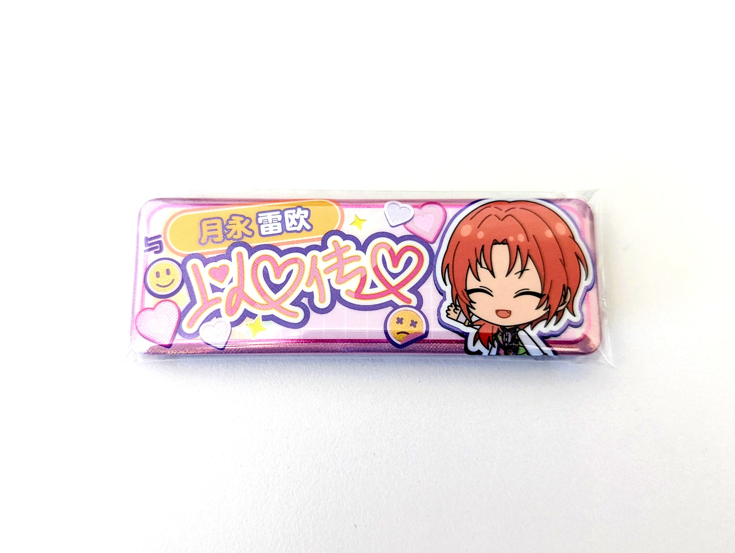 Ensemble Stars!! CN Heart to Heart Badge