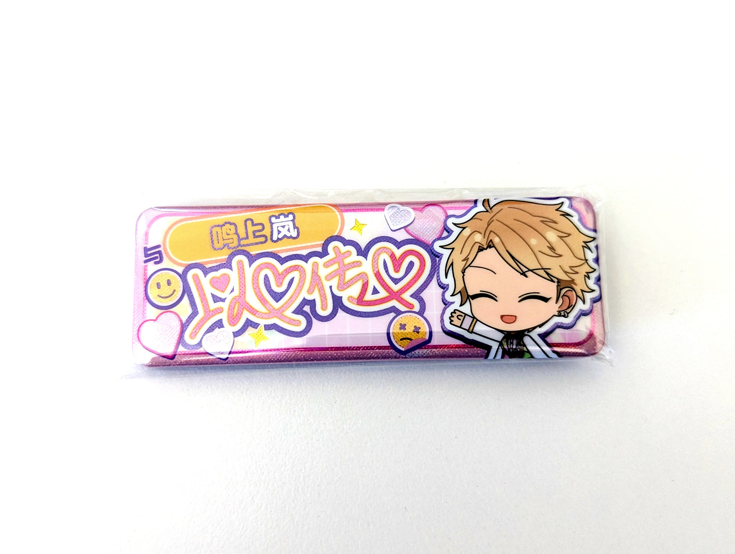 Ensemble Stars!! CN Heart to Heart Badge