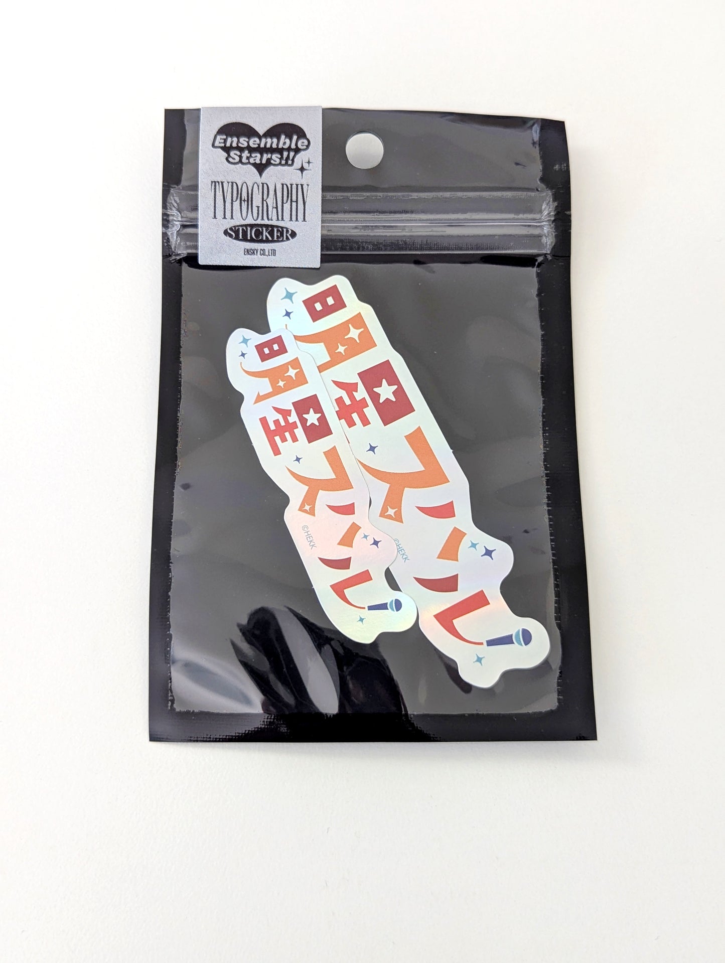 Ensemble Stars!! Typography Sticker