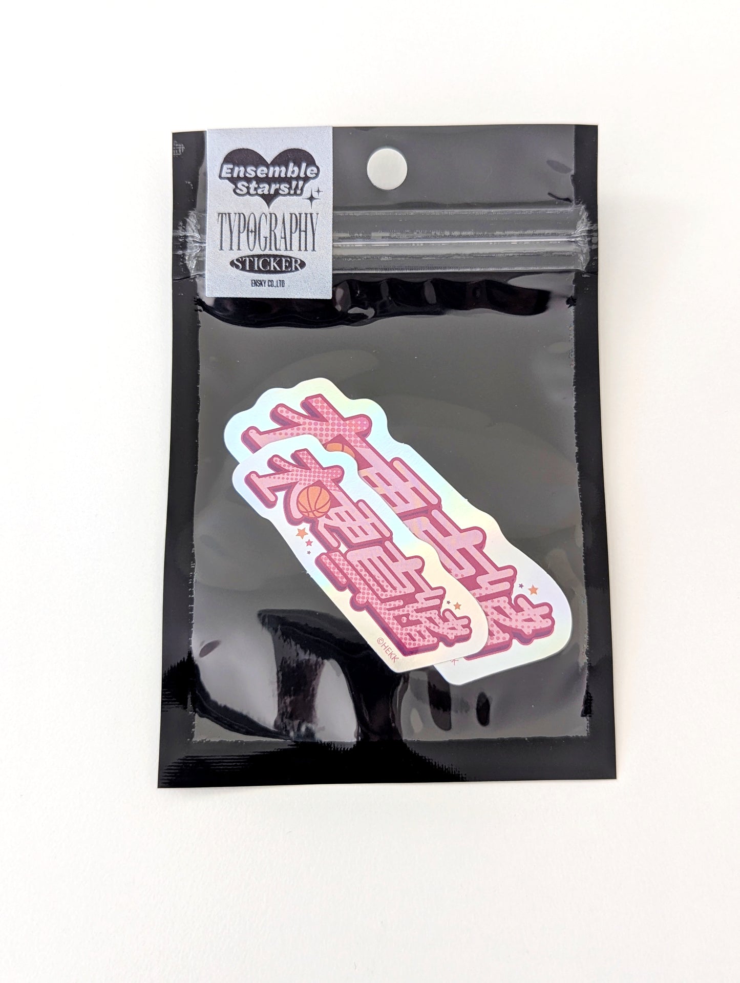 Ensemble Stars!! Typography Sticker