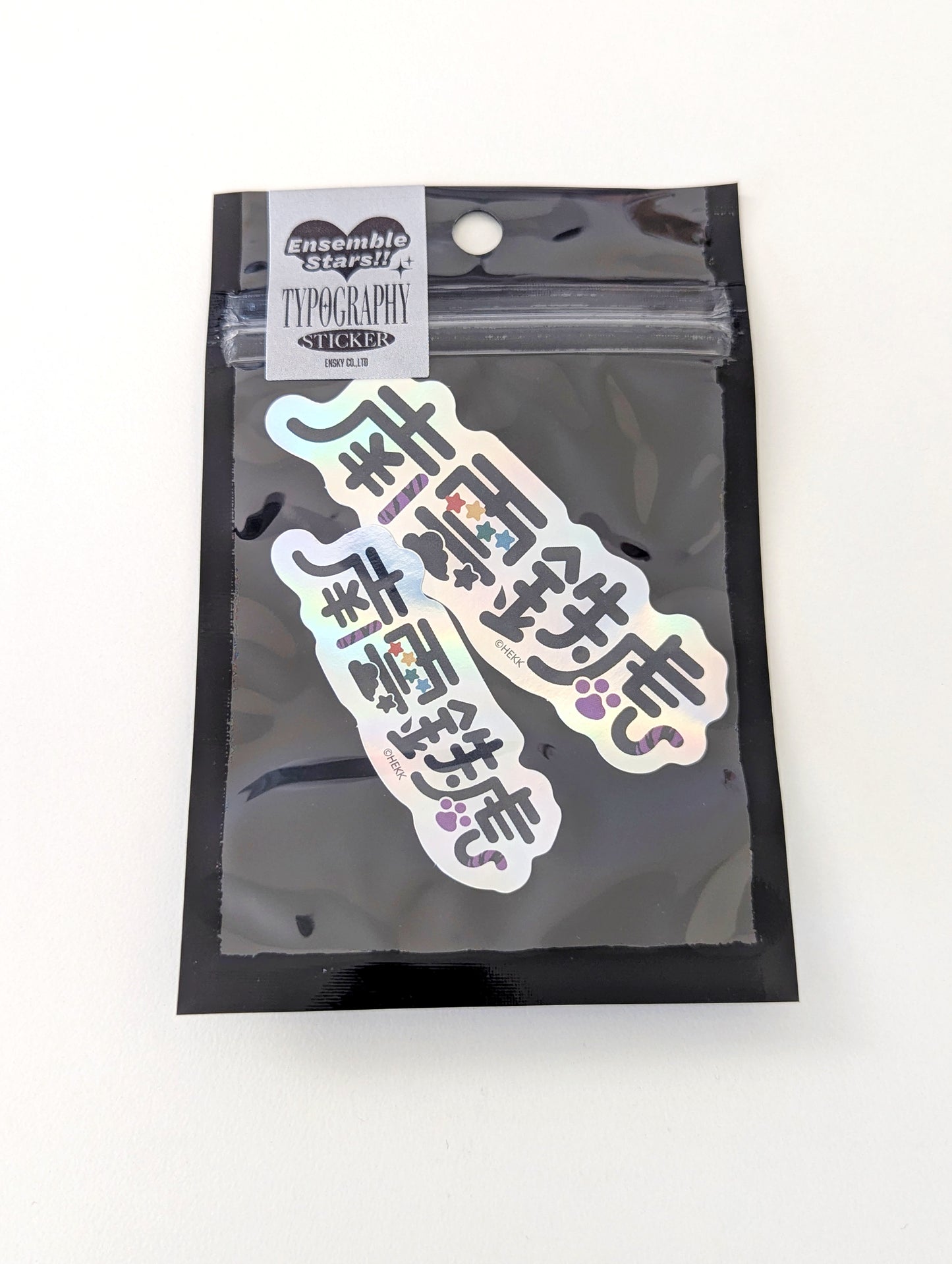 Ensemble Stars!! Typography Sticker