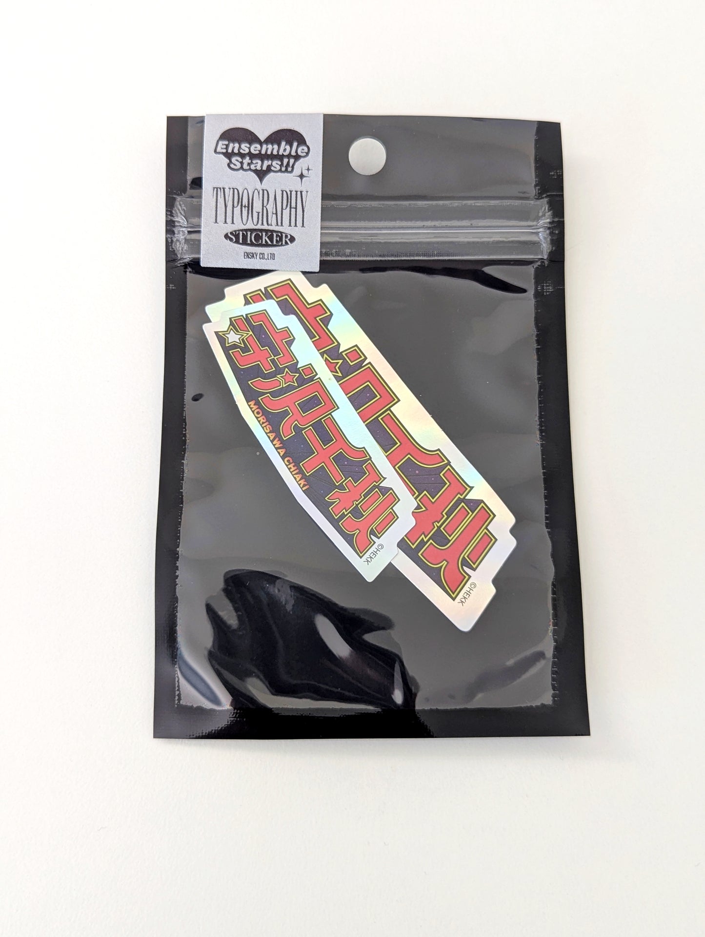 Ensemble Stars!! Typography Sticker