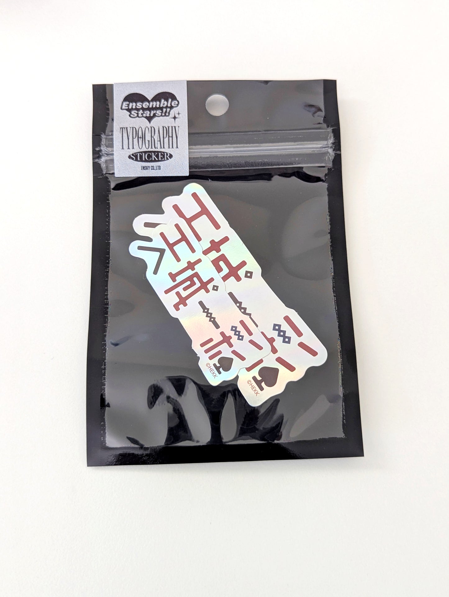 Ensemble Stars!! Typography Sticker