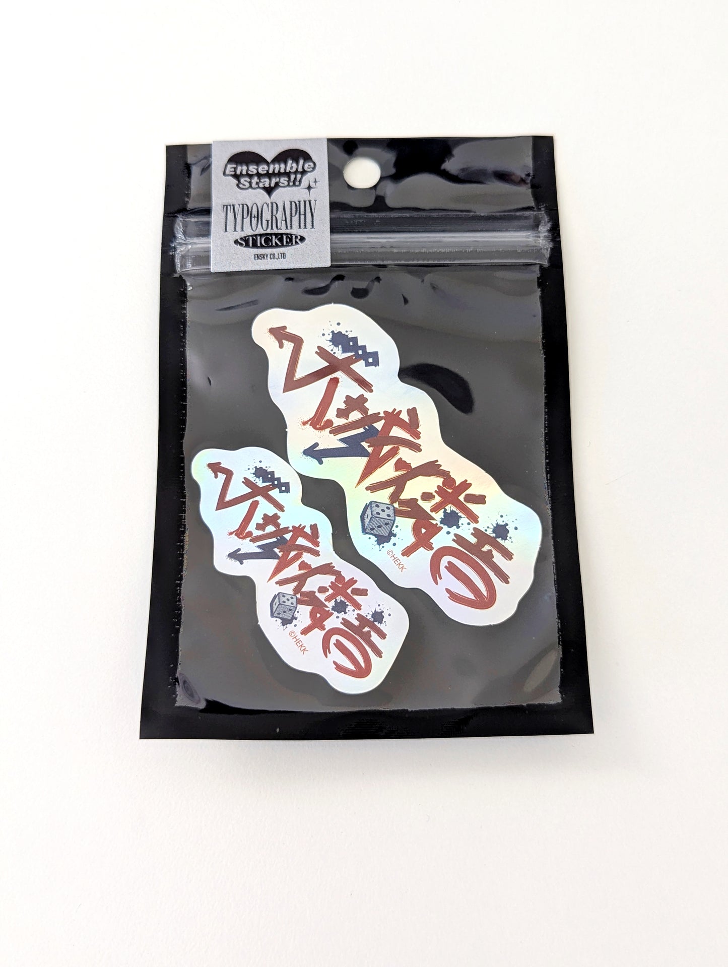 Ensemble Stars!! Typography Sticker