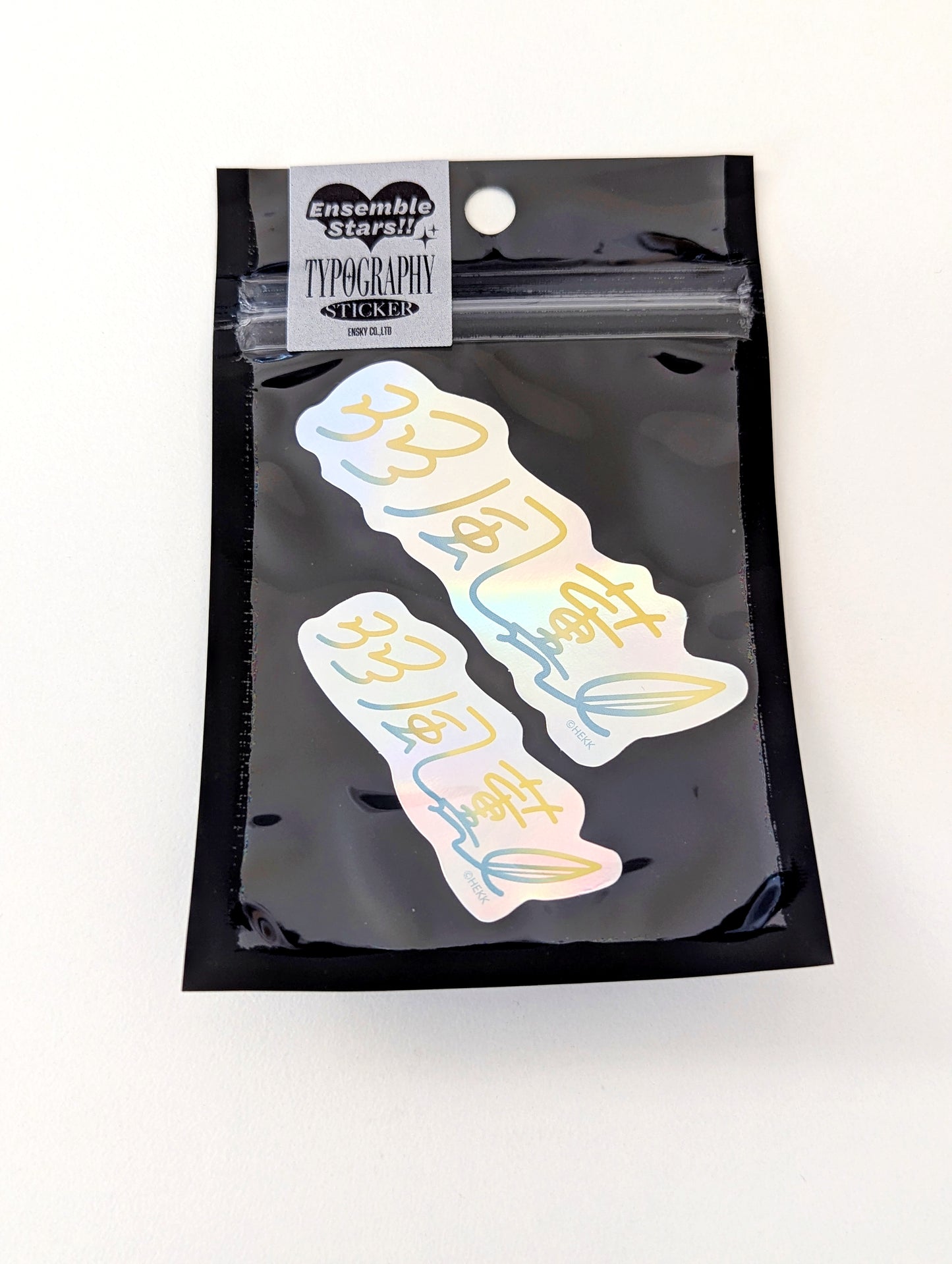 Ensemble Stars!! Typography Sticker