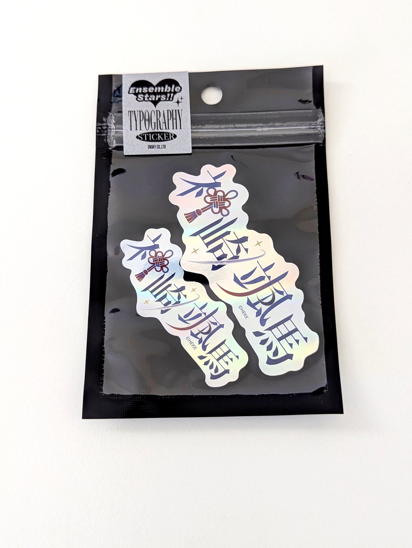 Ensemble Stars!! Typography Sticker