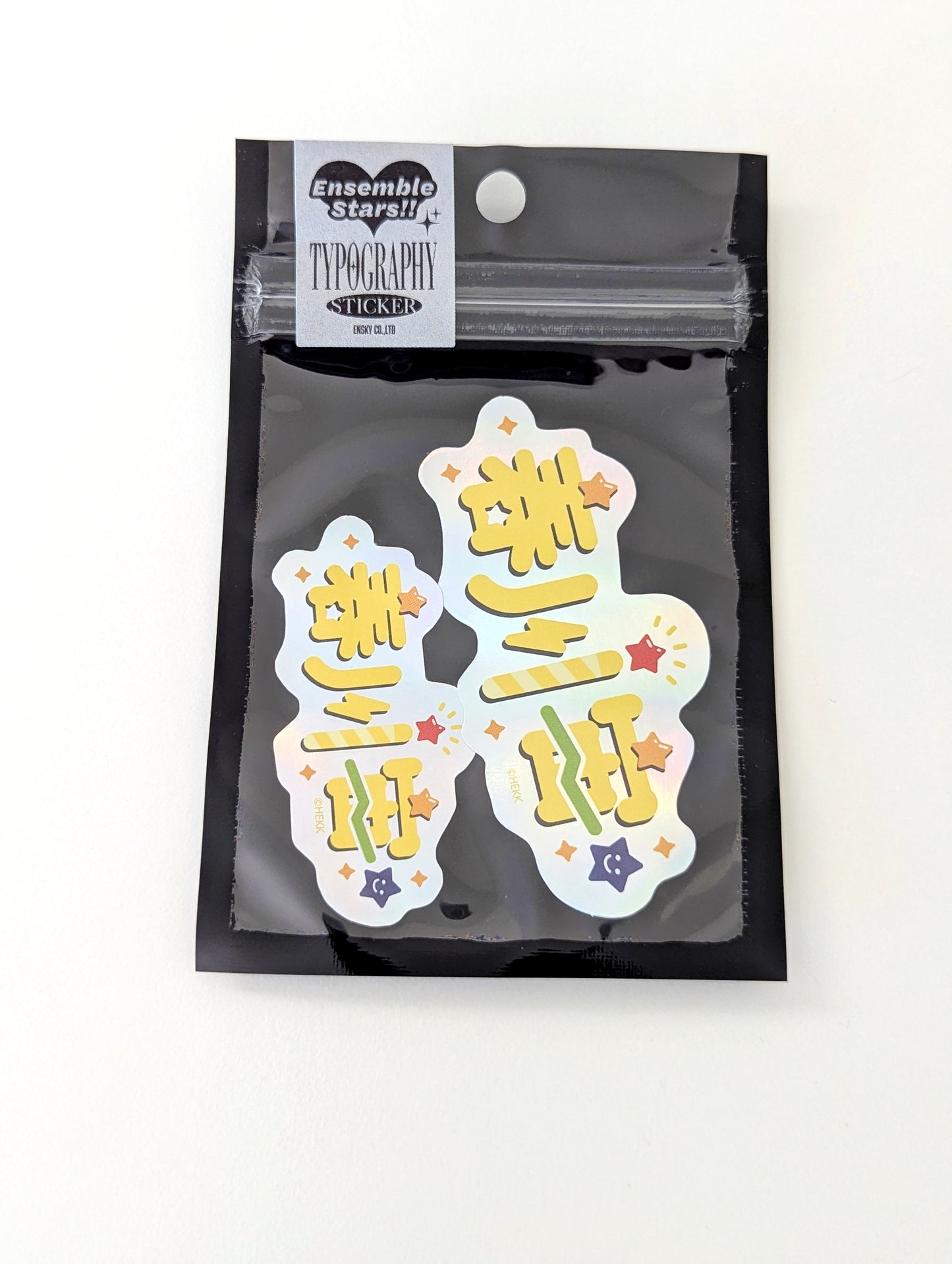 Ensemble Stars!! Typography Sticker