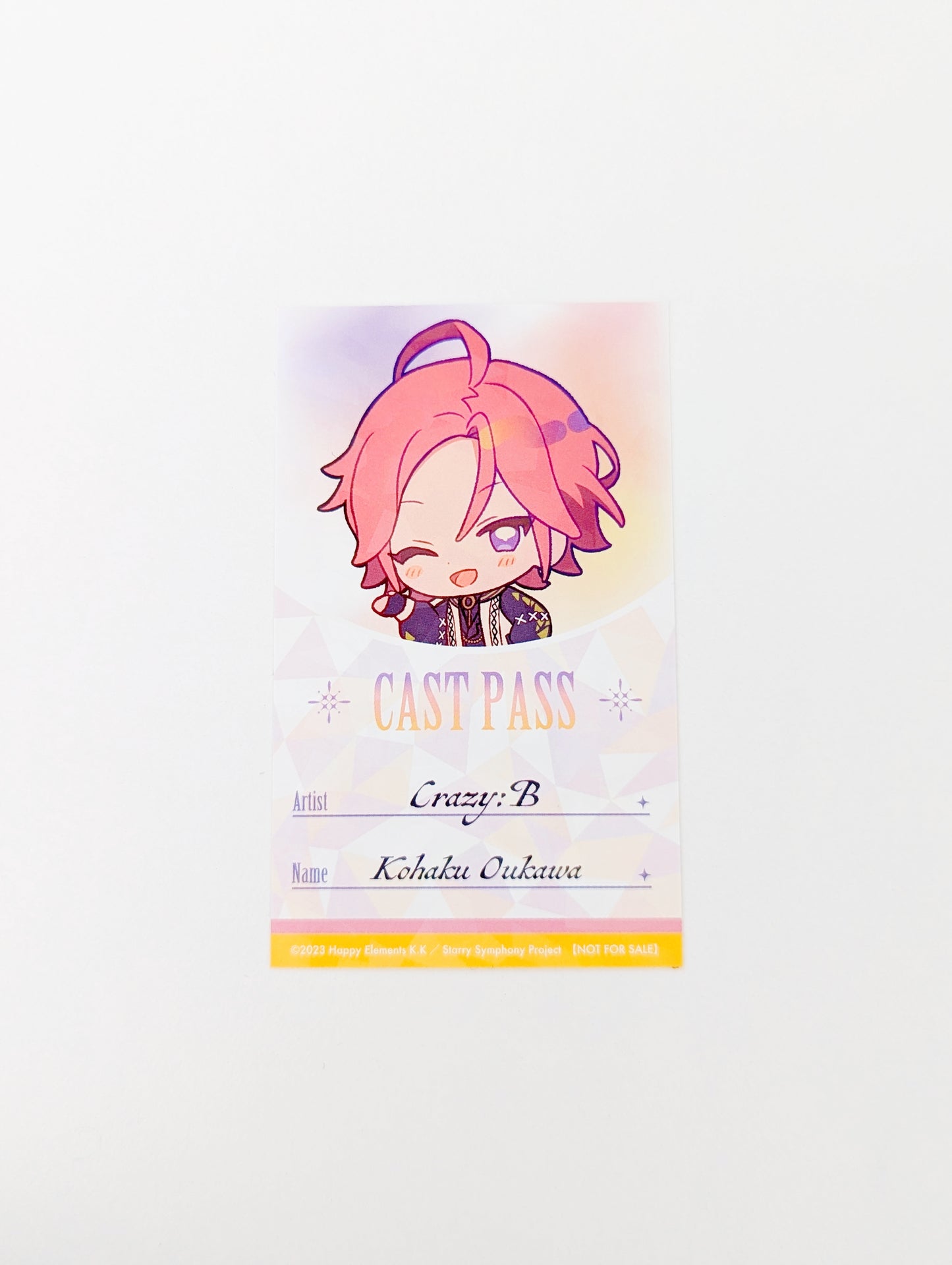 Ensemble Stars!! Animate Cafe - the midnight sun - Bonus Cast Pass