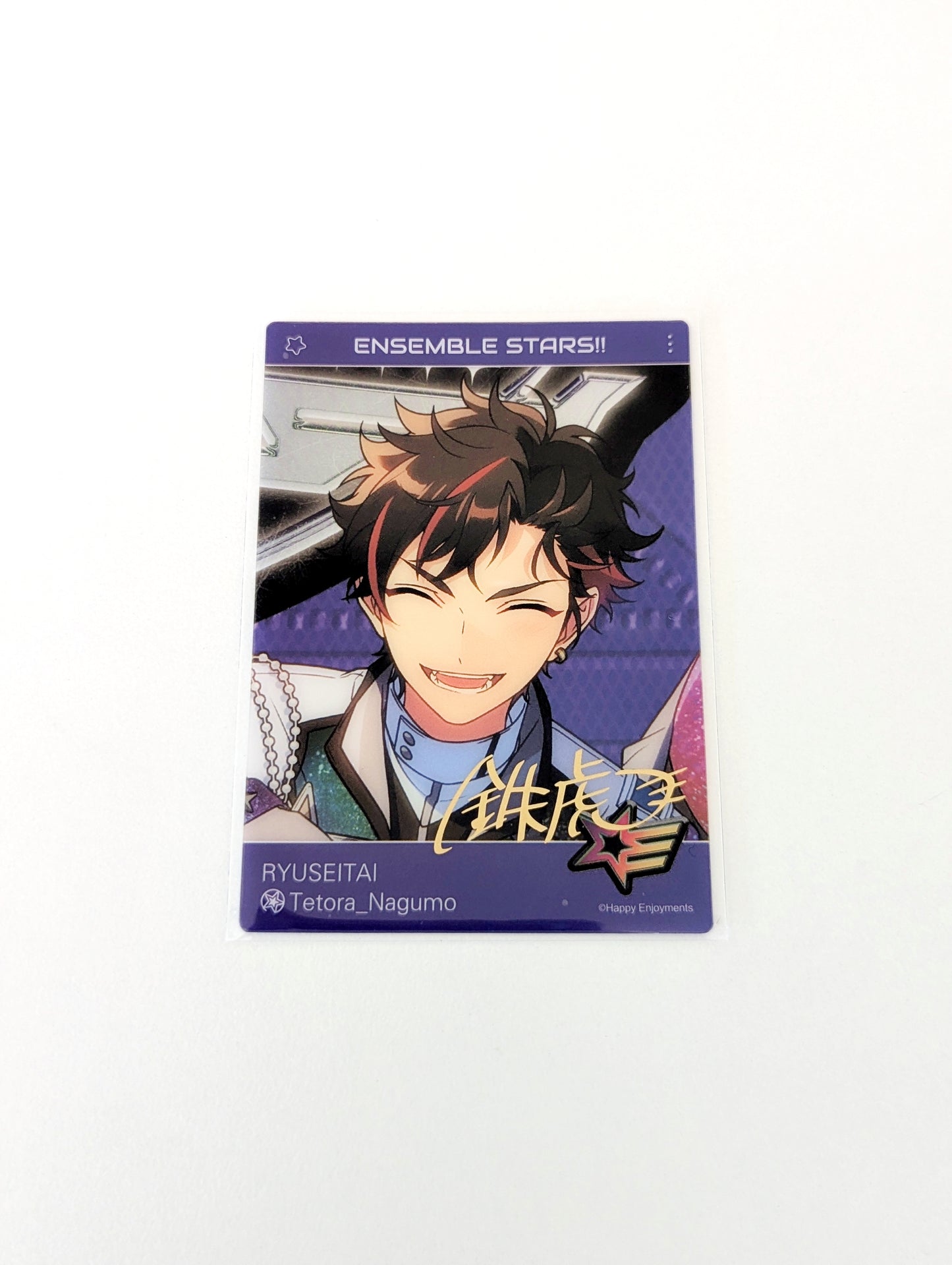 Ensemble Stars!! CN Trip Insta Card