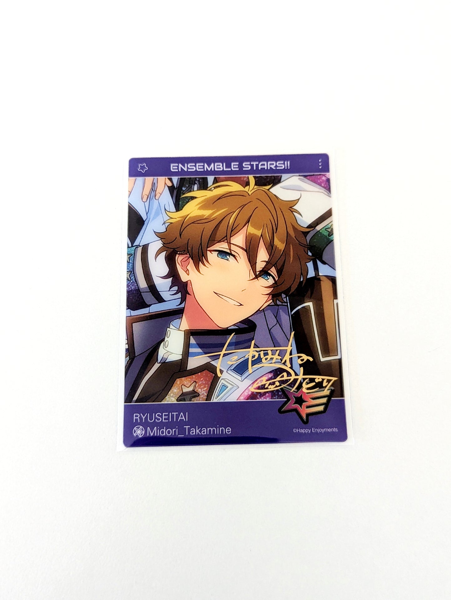 Ensemble Stars!! CN Trip Insta Card