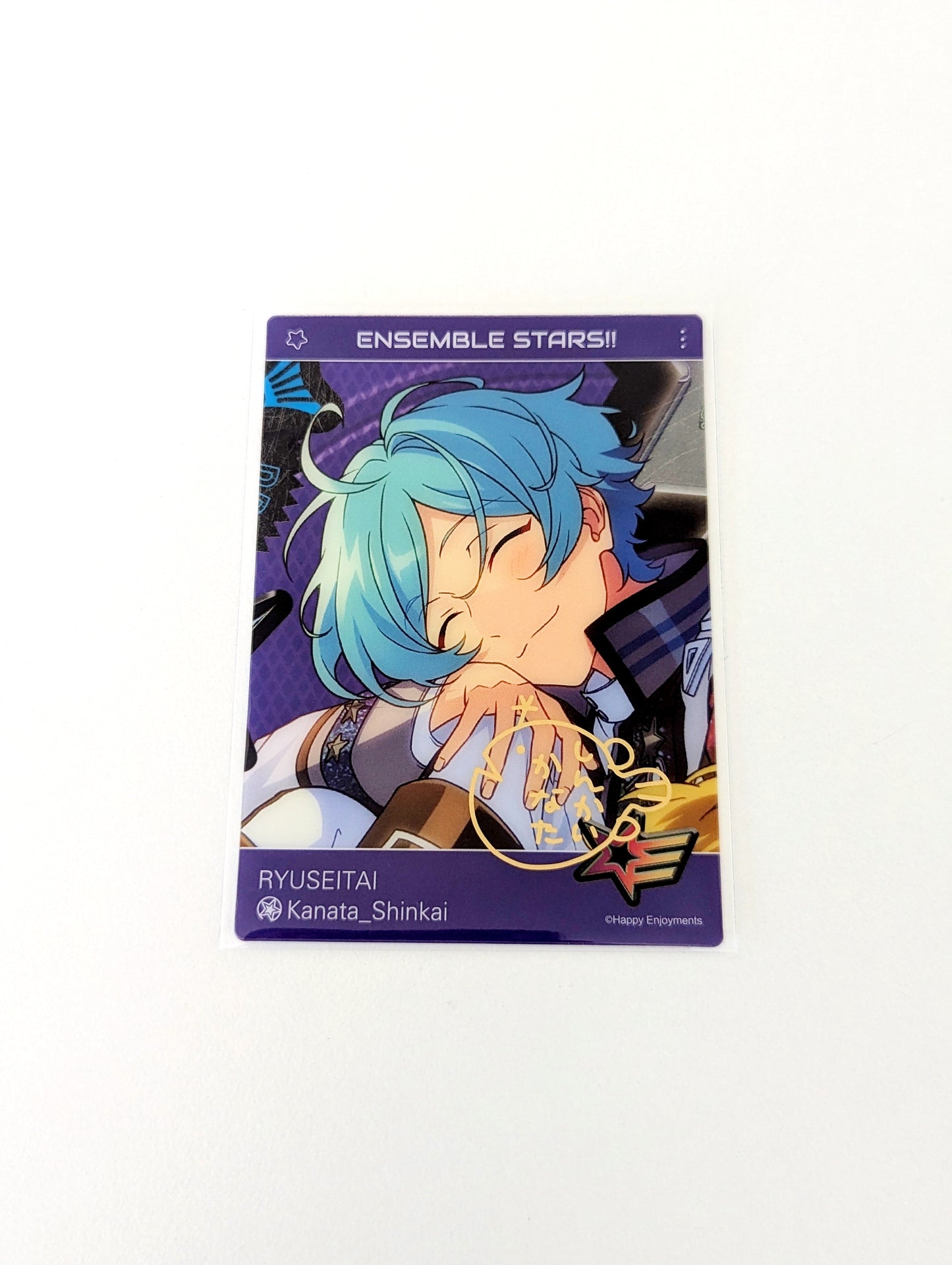 Ensemble Stars!! CN Trip Insta Card