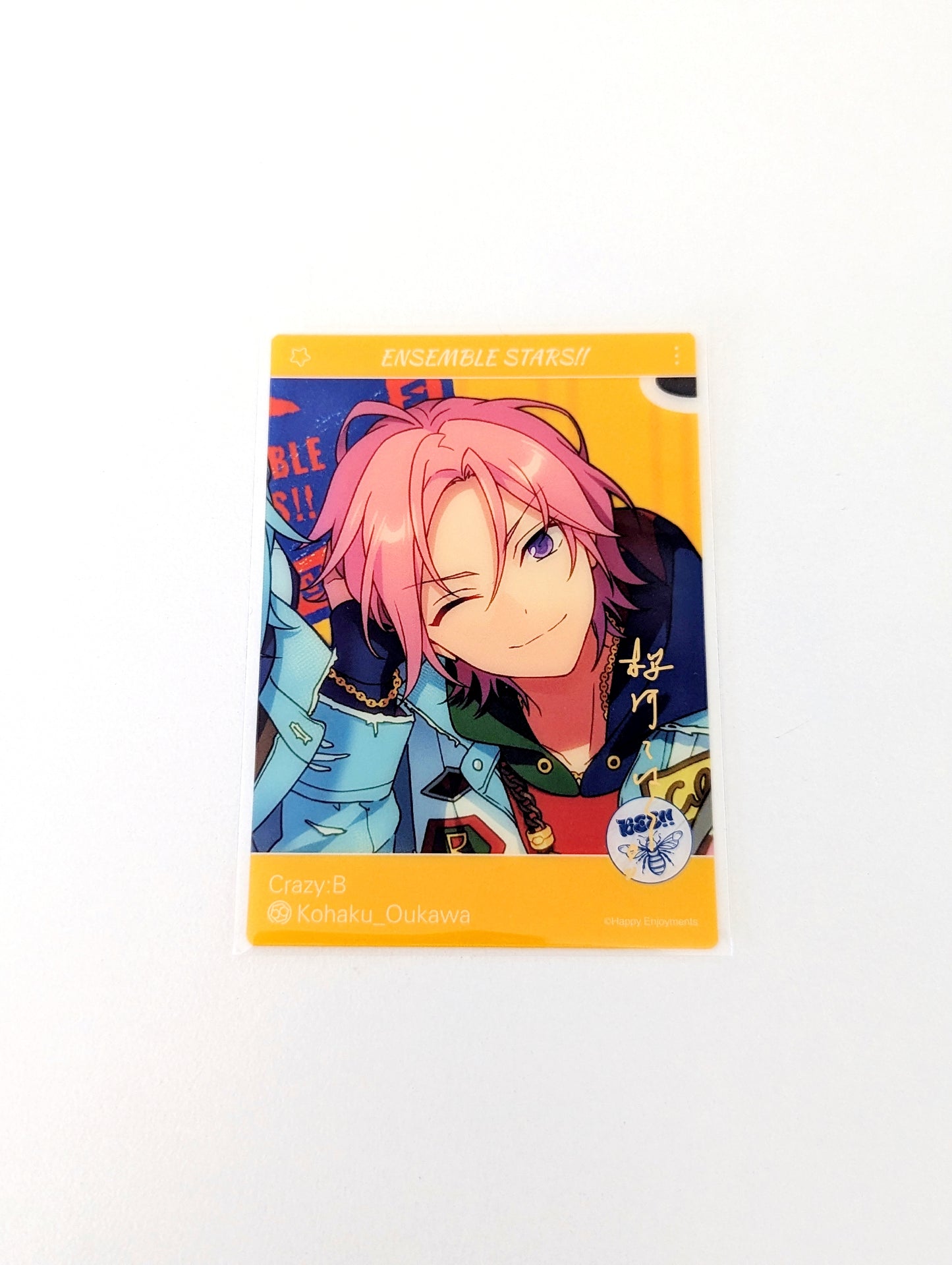 Ensemble Stars!! CN Trip Insta Card