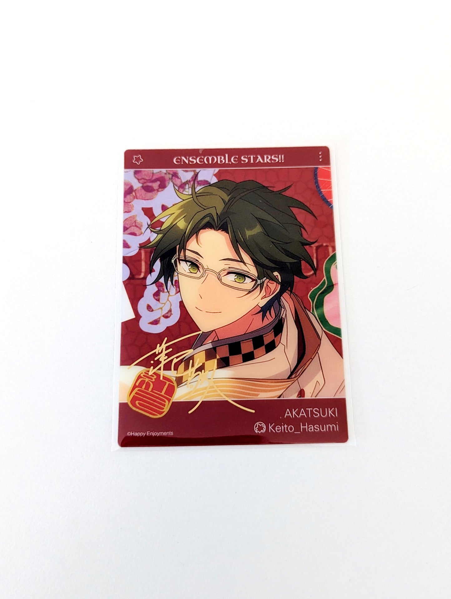Ensemble Stars!! CN Trip Insta Card