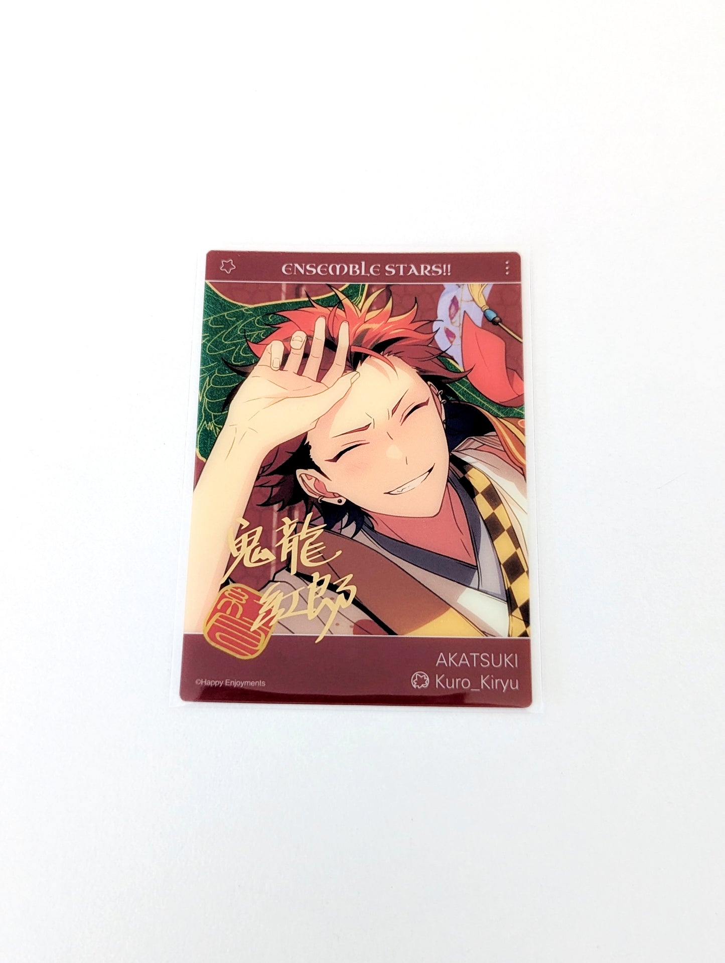 Ensemble Stars!! CN Trip Insta Card