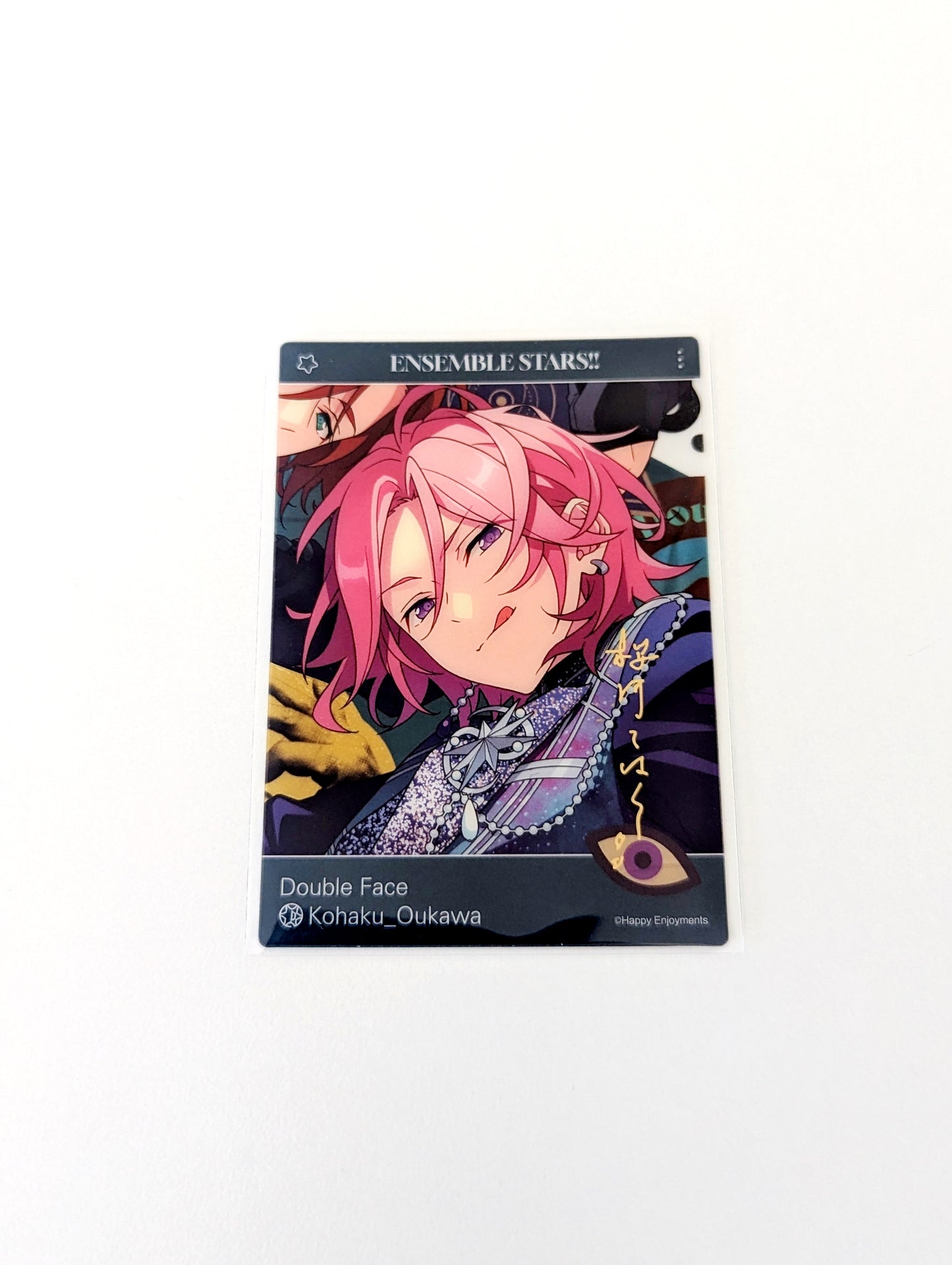 Ensemble Stars!! CN Trip Insta Card