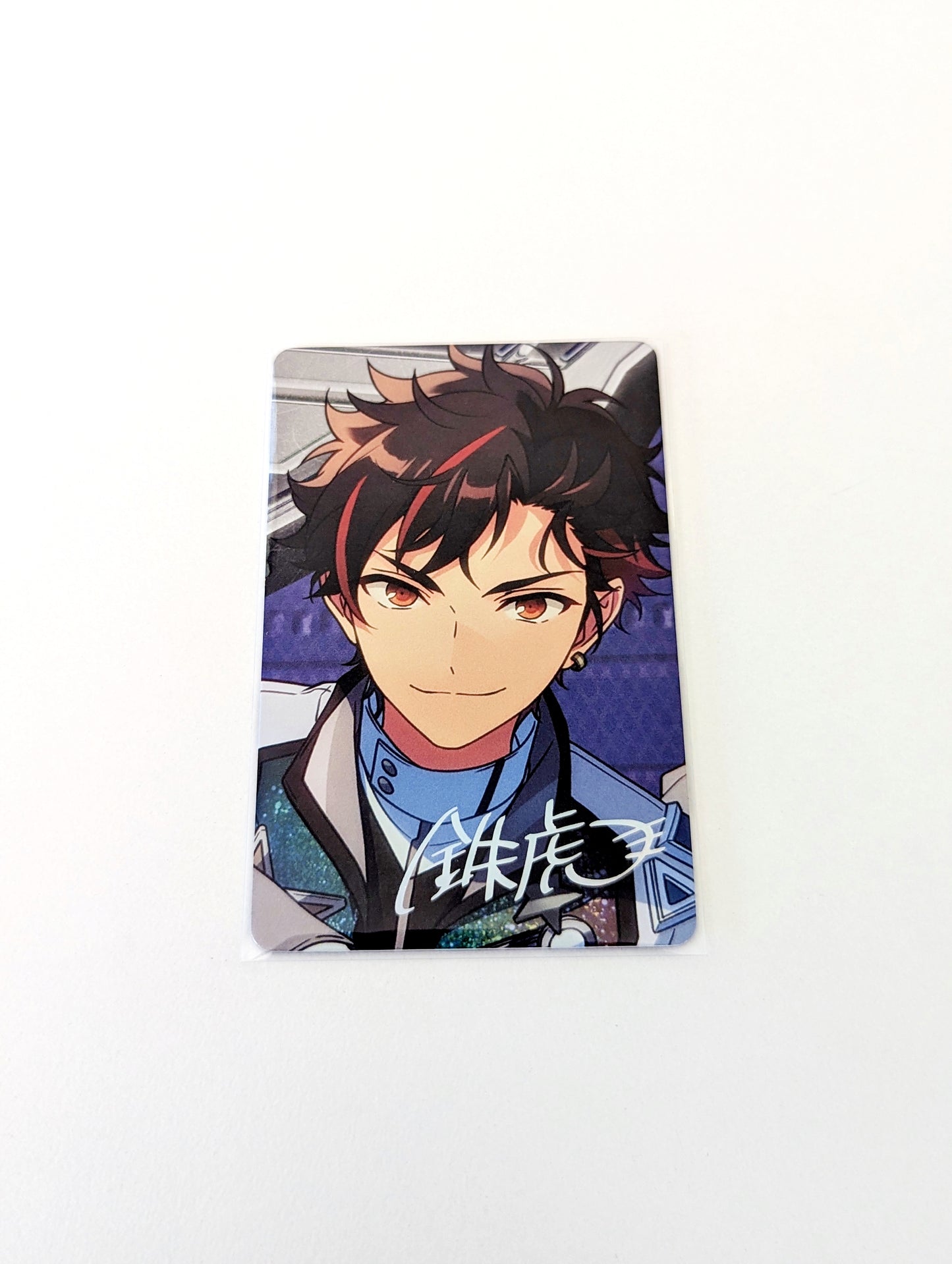 Ensemble Stars!! CN Trip Card