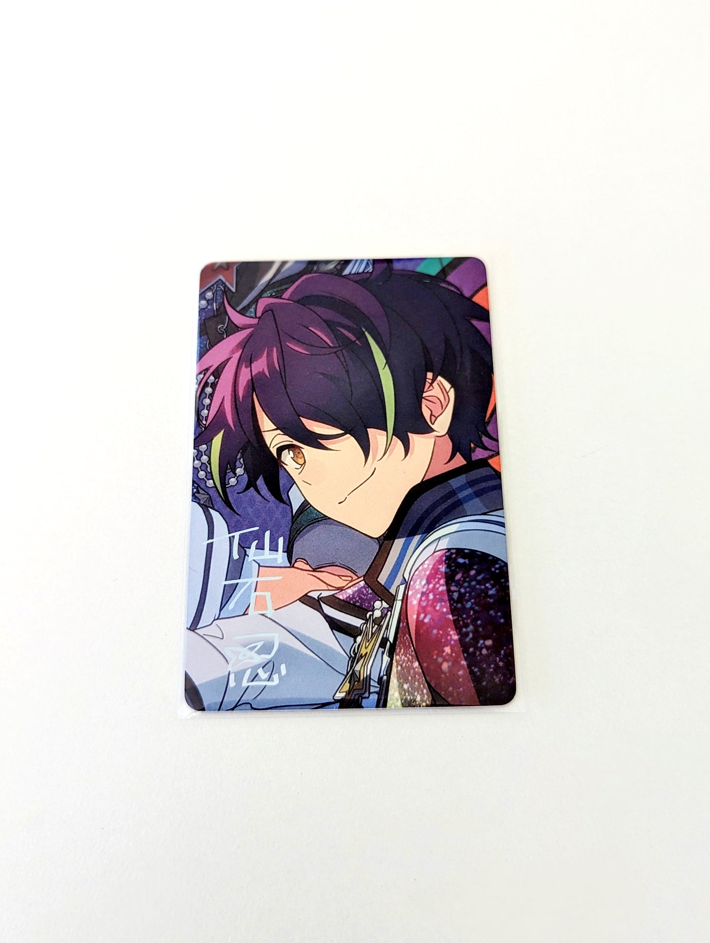Ensemble Stars!! CN Trip Card