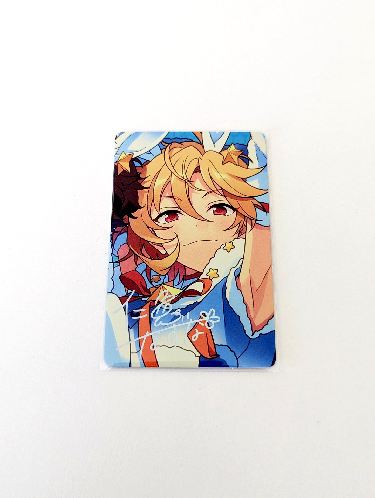 Ensemble Stars!! CN Trip Card