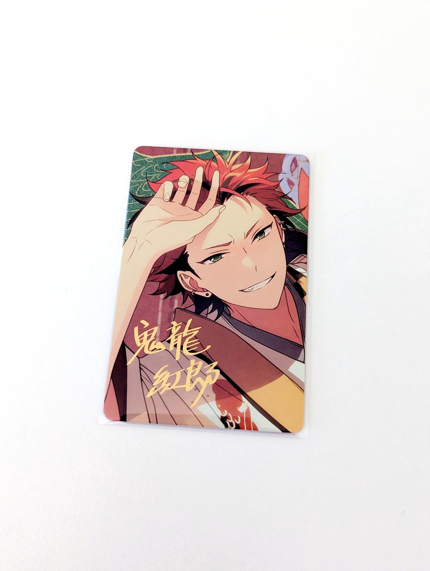 Ensemble Stars!! CN Trip Card