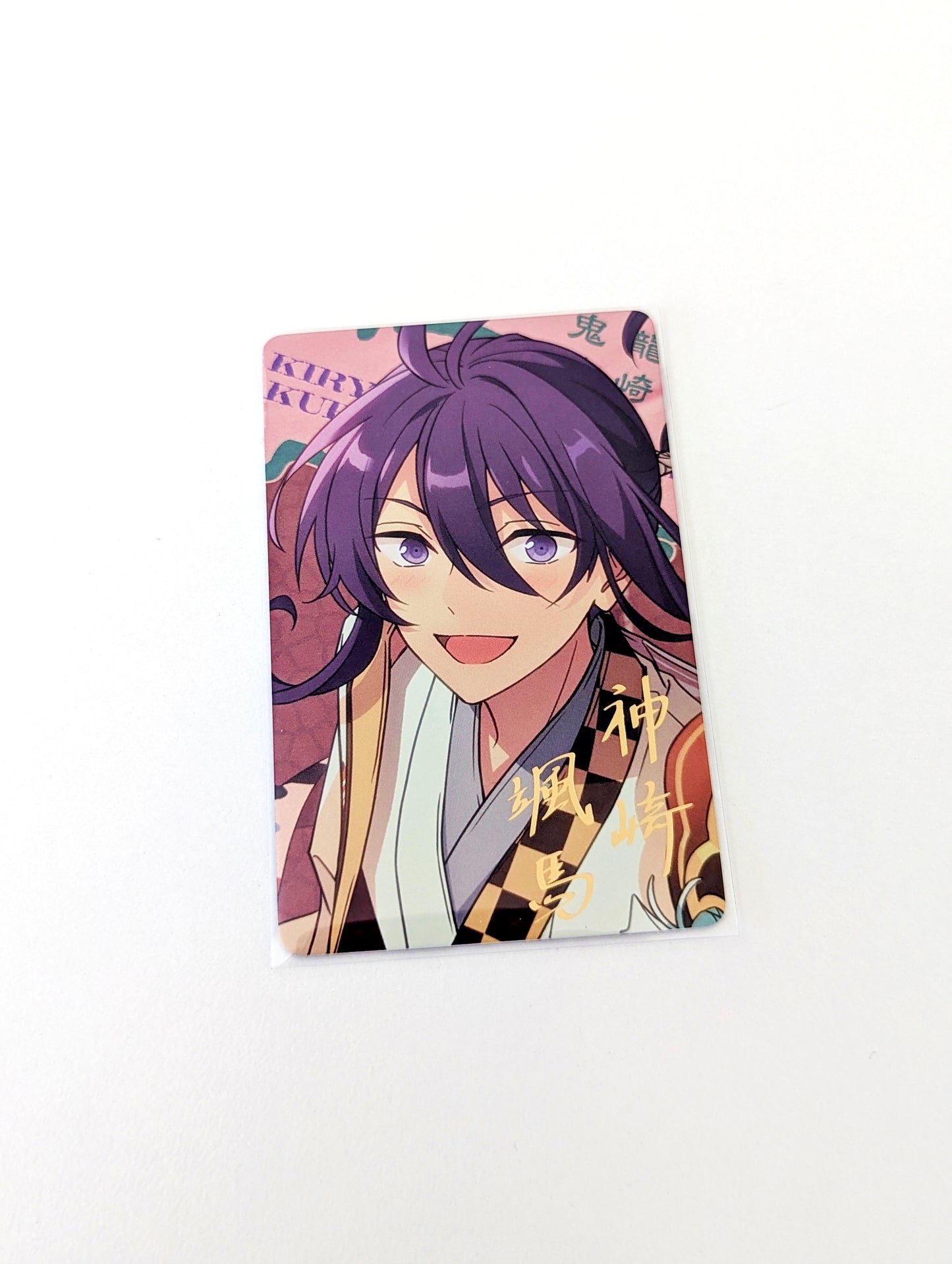 Ensemble Stars!! CN Trip Card