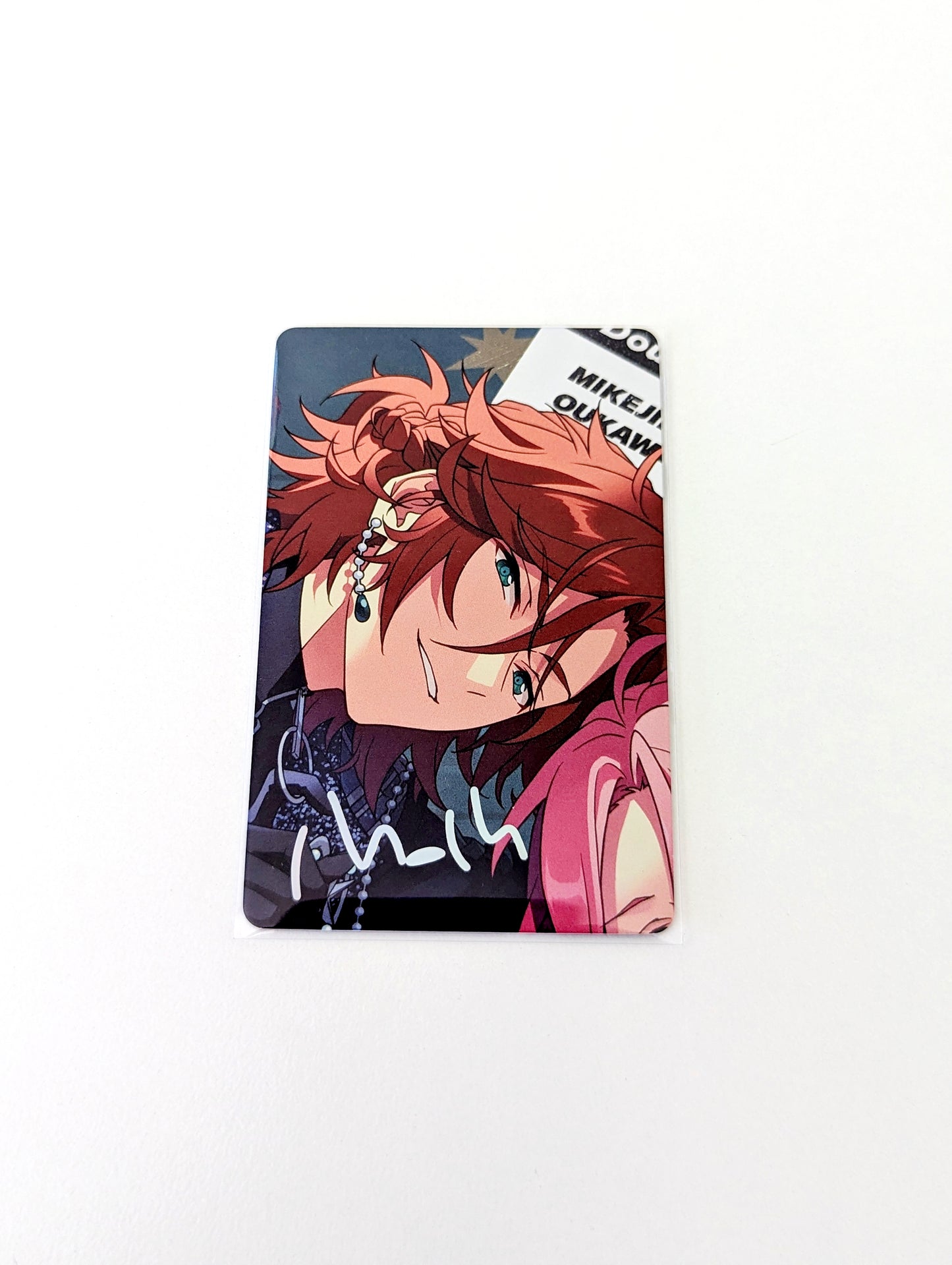 Ensemble Stars!! CN Trip Card