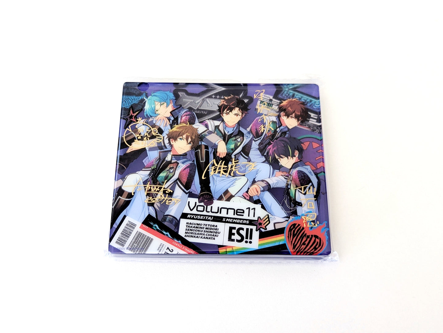 Ensemble Stars!! CN Trip Acrylic Brick