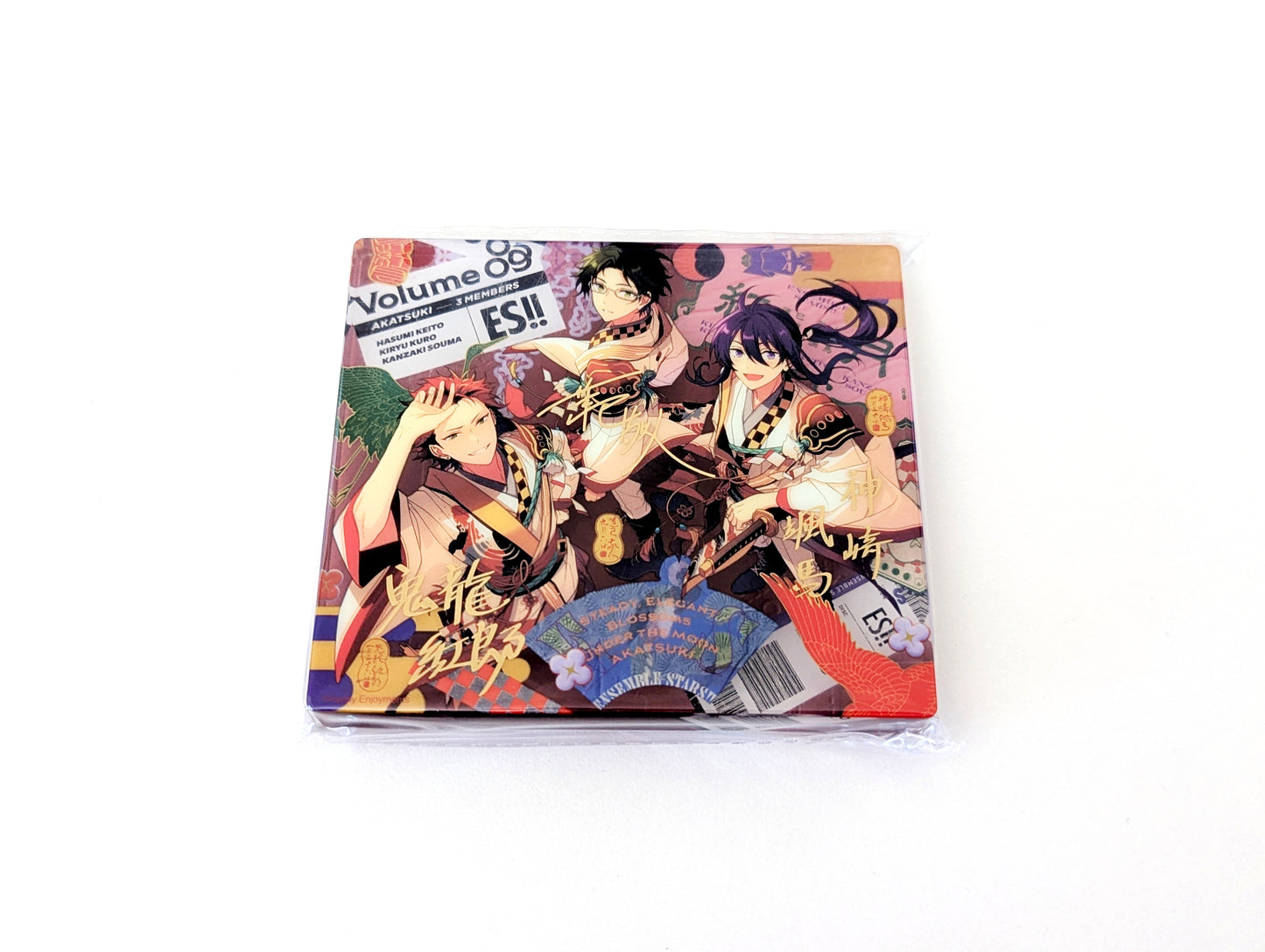 Ensemble Stars!! CN Trip Acrylic Brick