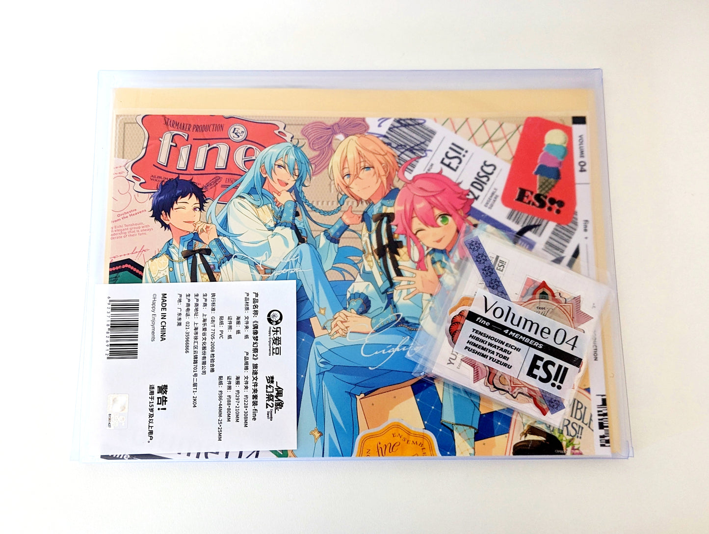 Ensemble Stars!! CN Trip Folder Set