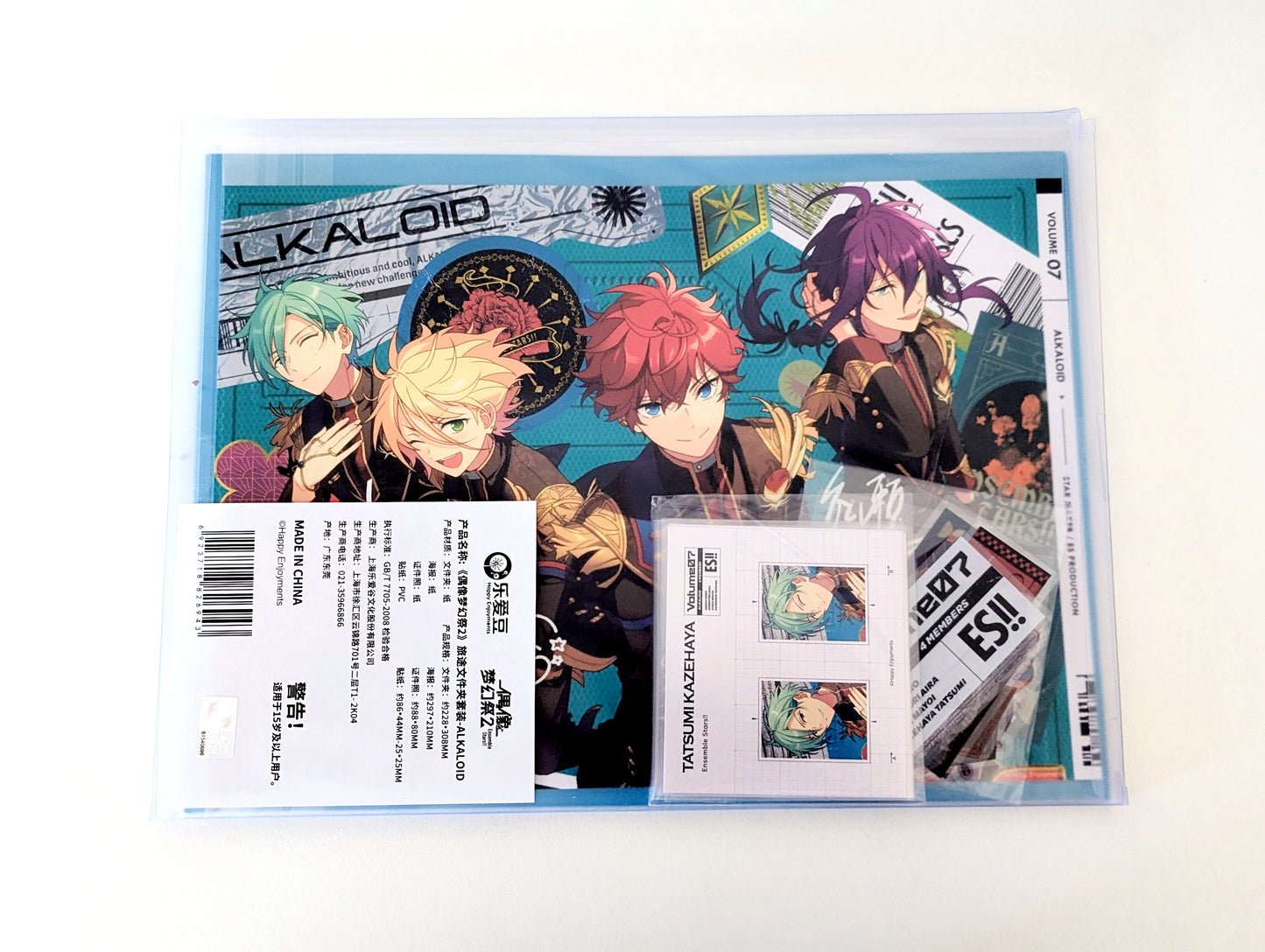 Ensemble Stars!! CN Trip Folder Set