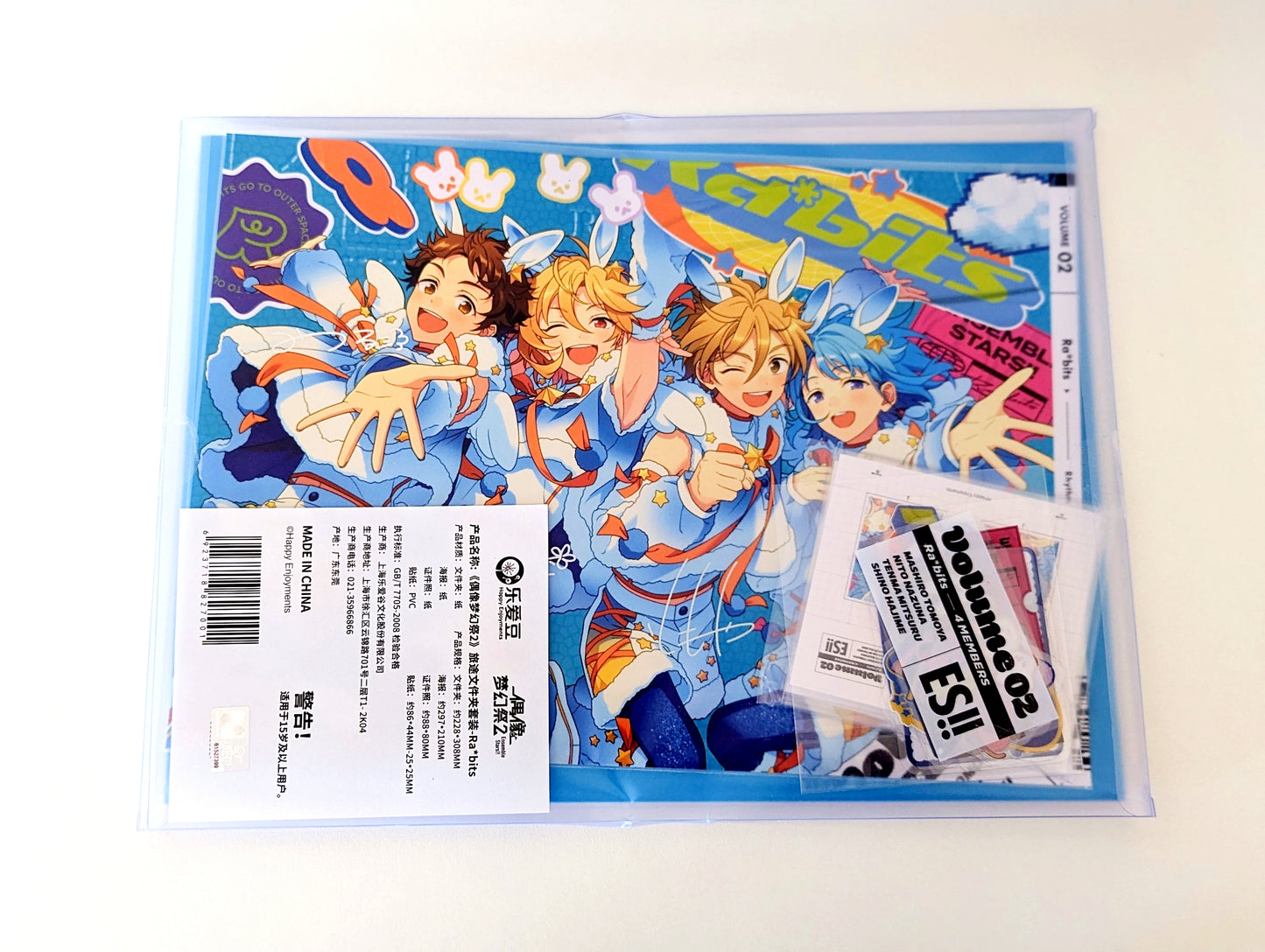 Ensemble Stars!! CN Trip Folder Set