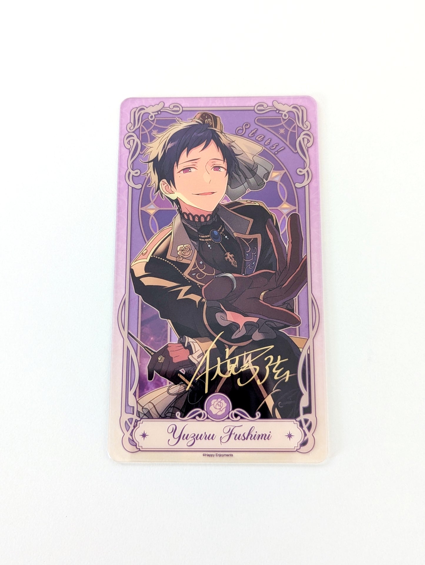 Ensemble Stars!! CN Prismatic Glow Clear Card