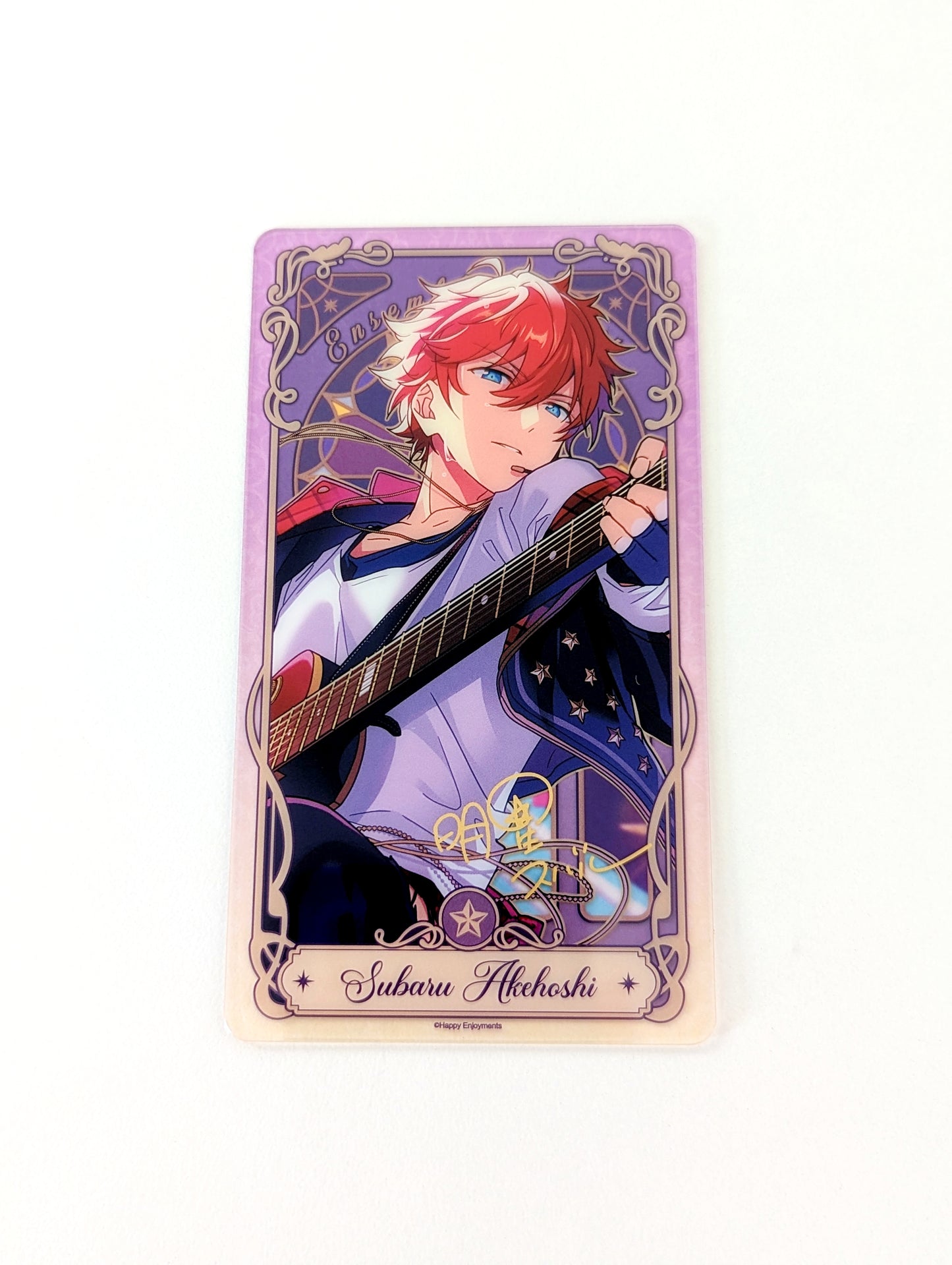Ensemble Stars!! CN Prismatic Glow Clear Card