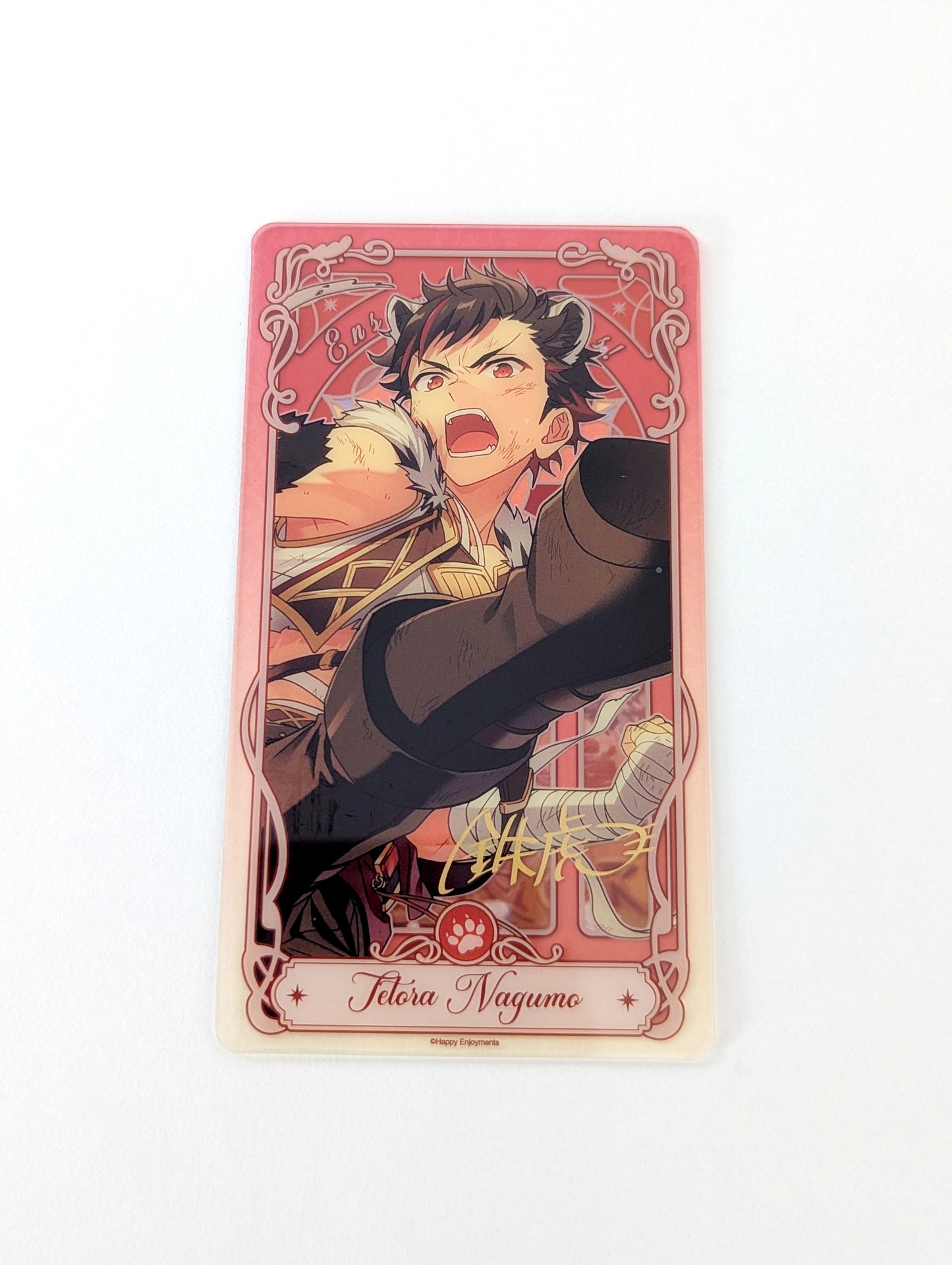 Ensemble Stars!! CN Prismatic Glow Clear Card