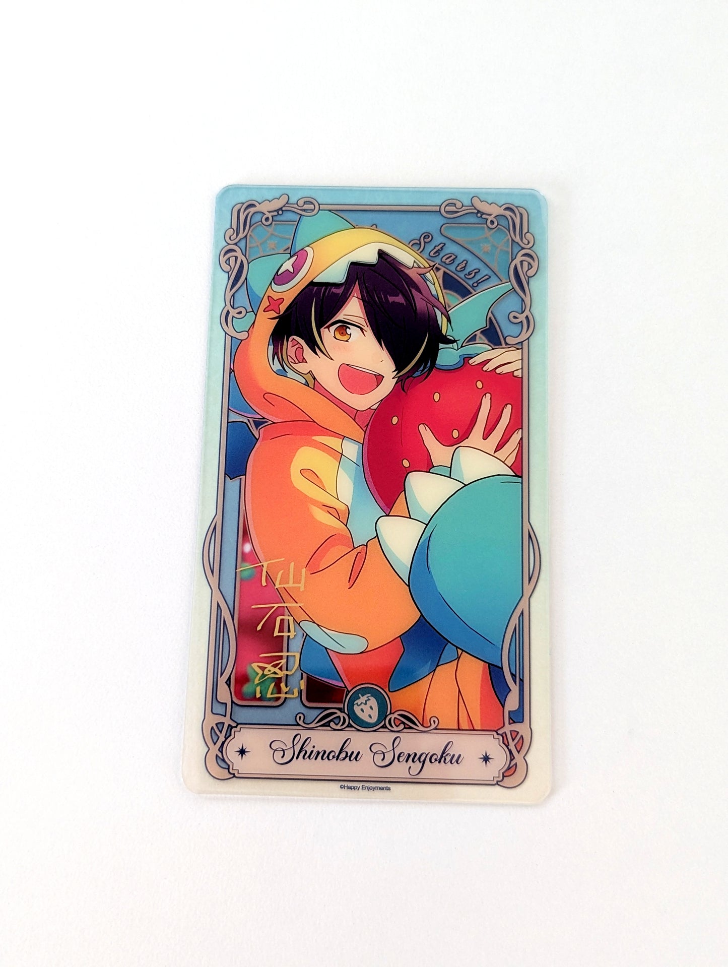 Ensemble Stars!! CN Prismatic Glow Clear Card