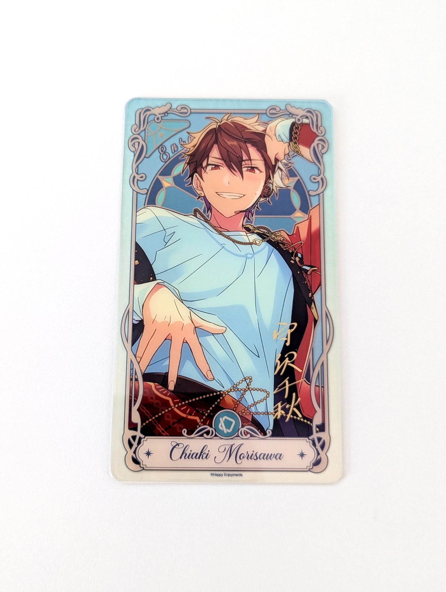 Ensemble Stars!! CN Prismatic Glow Clear Card