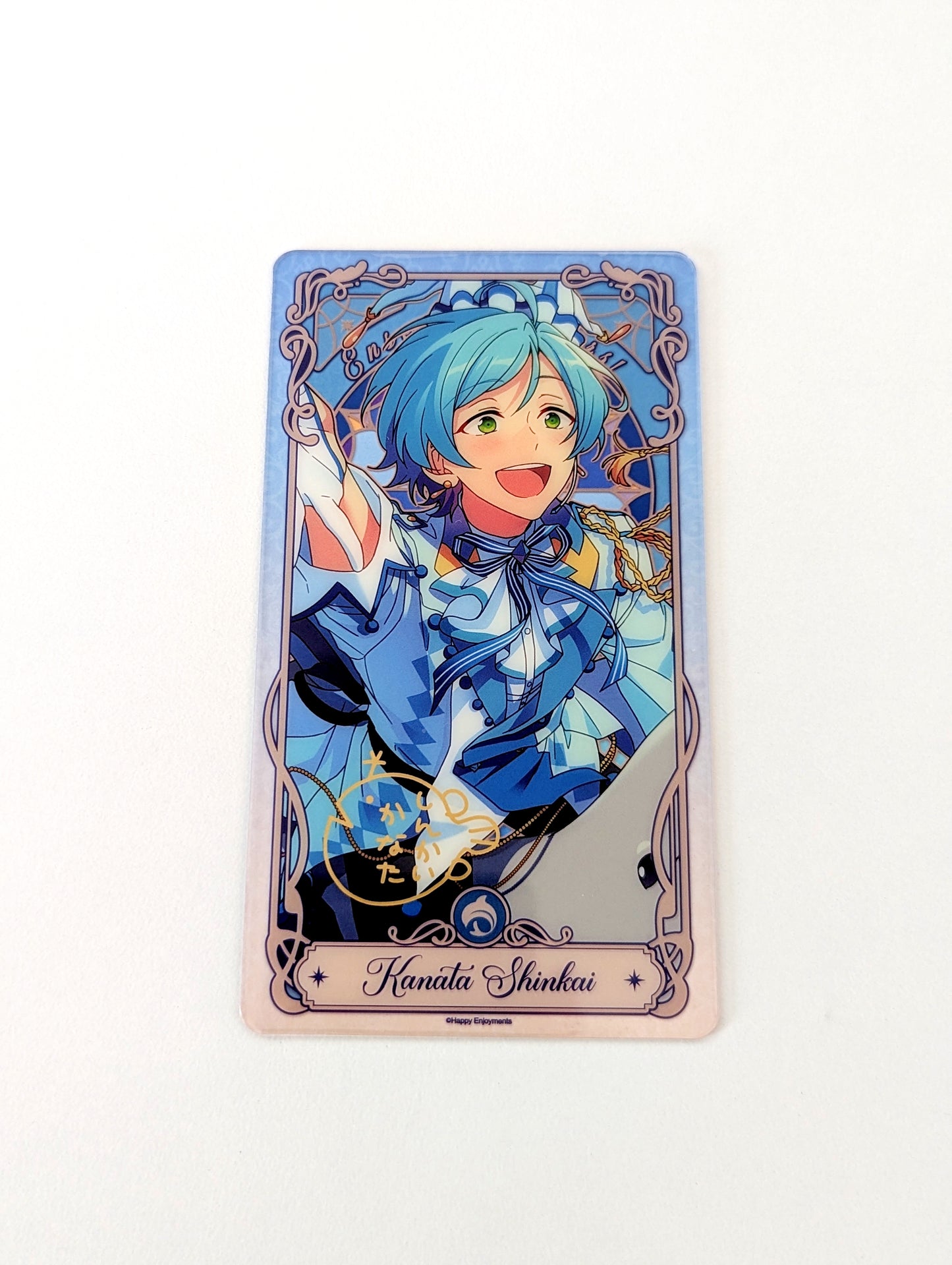 Ensemble Stars!! CN Prismatic Glow Clear Card