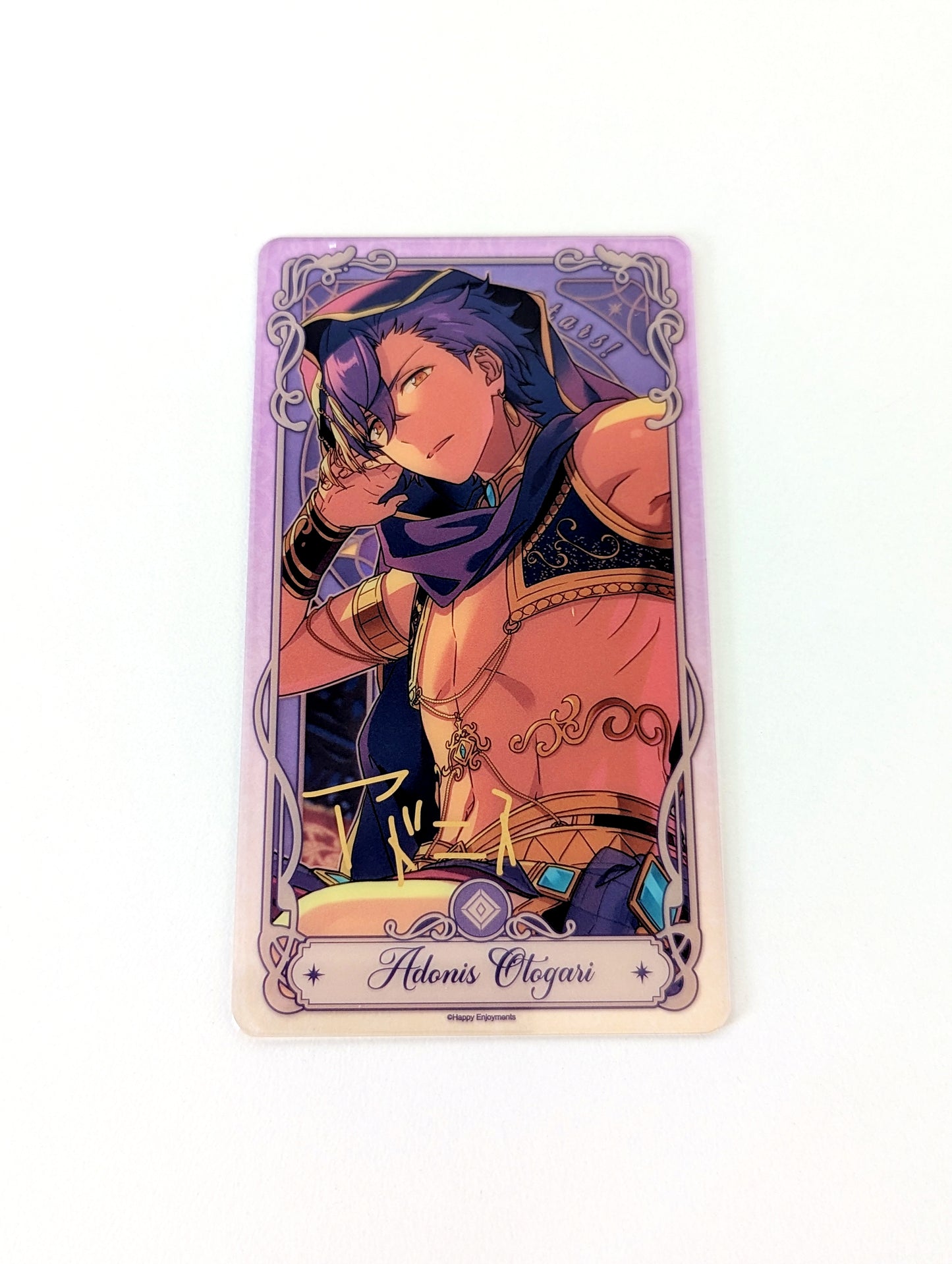 Ensemble Stars!! CN Prismatic Glow Clear Card