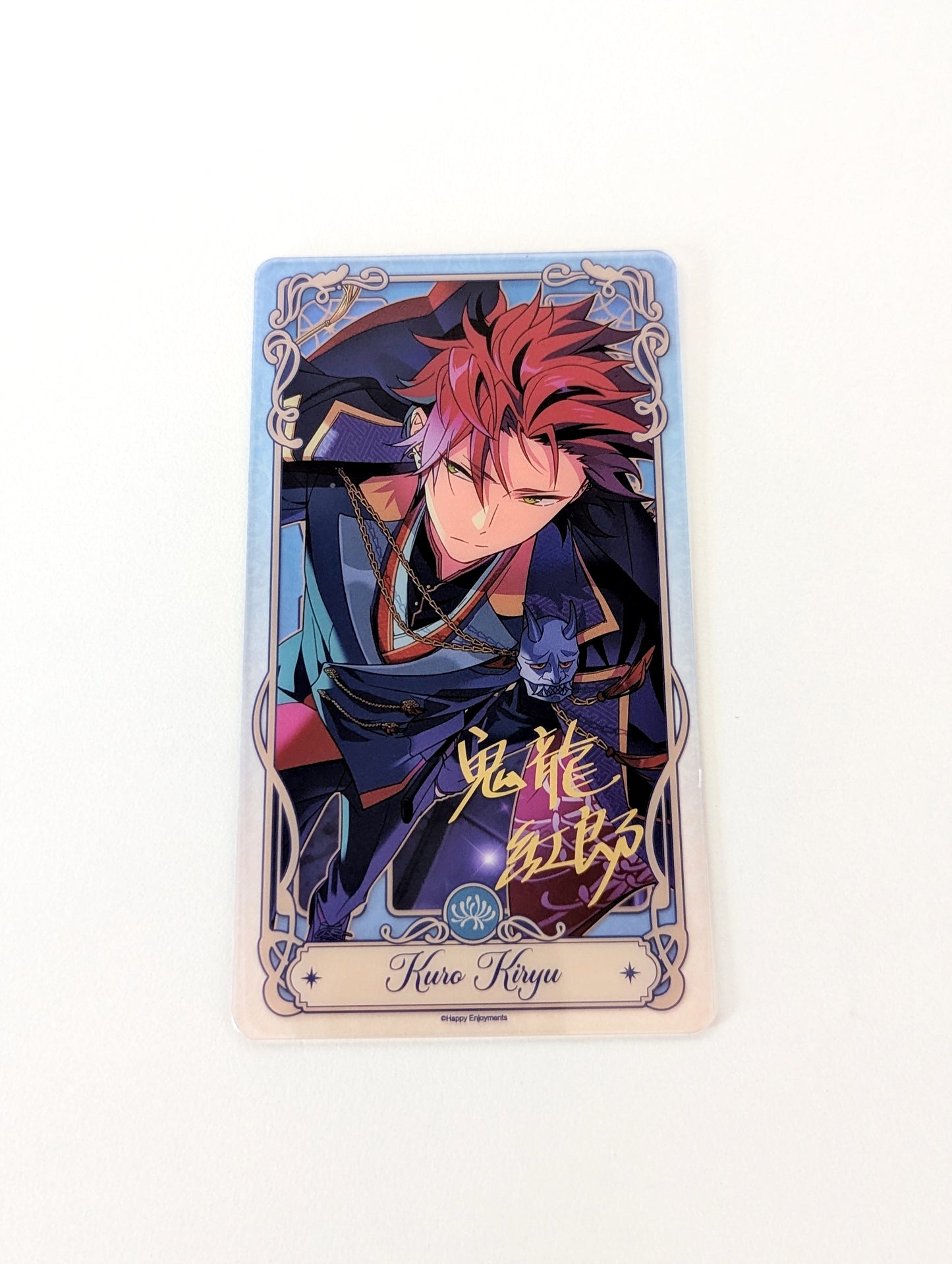 Ensemble Stars!! CN Prismatic Glow Clear Card