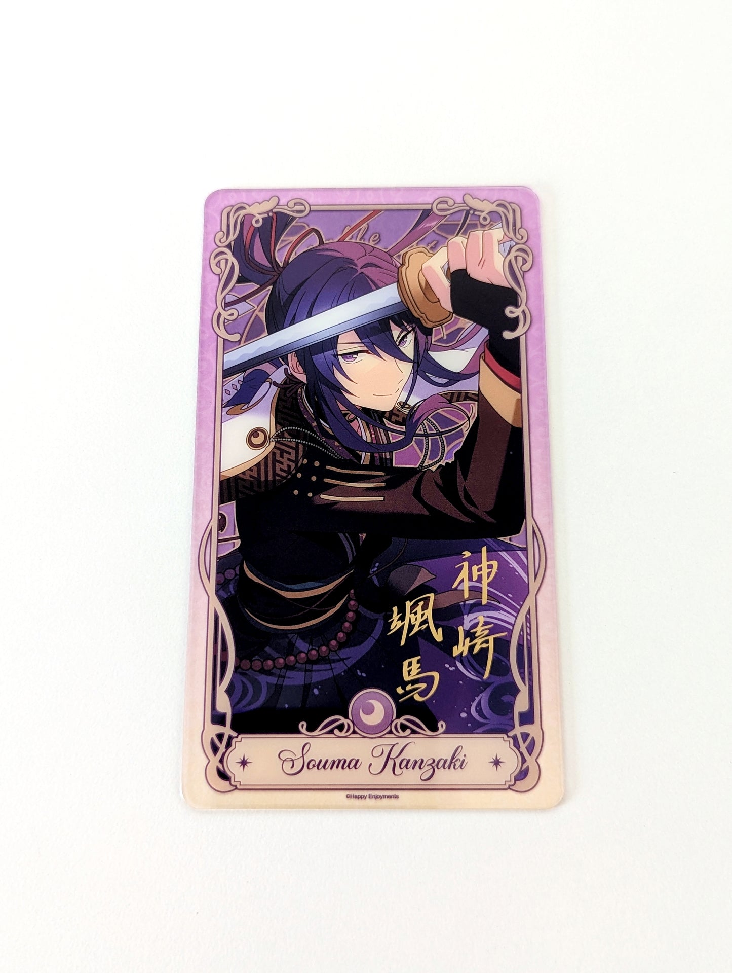 Ensemble Stars!! CN Prismatic Glow Clear Card