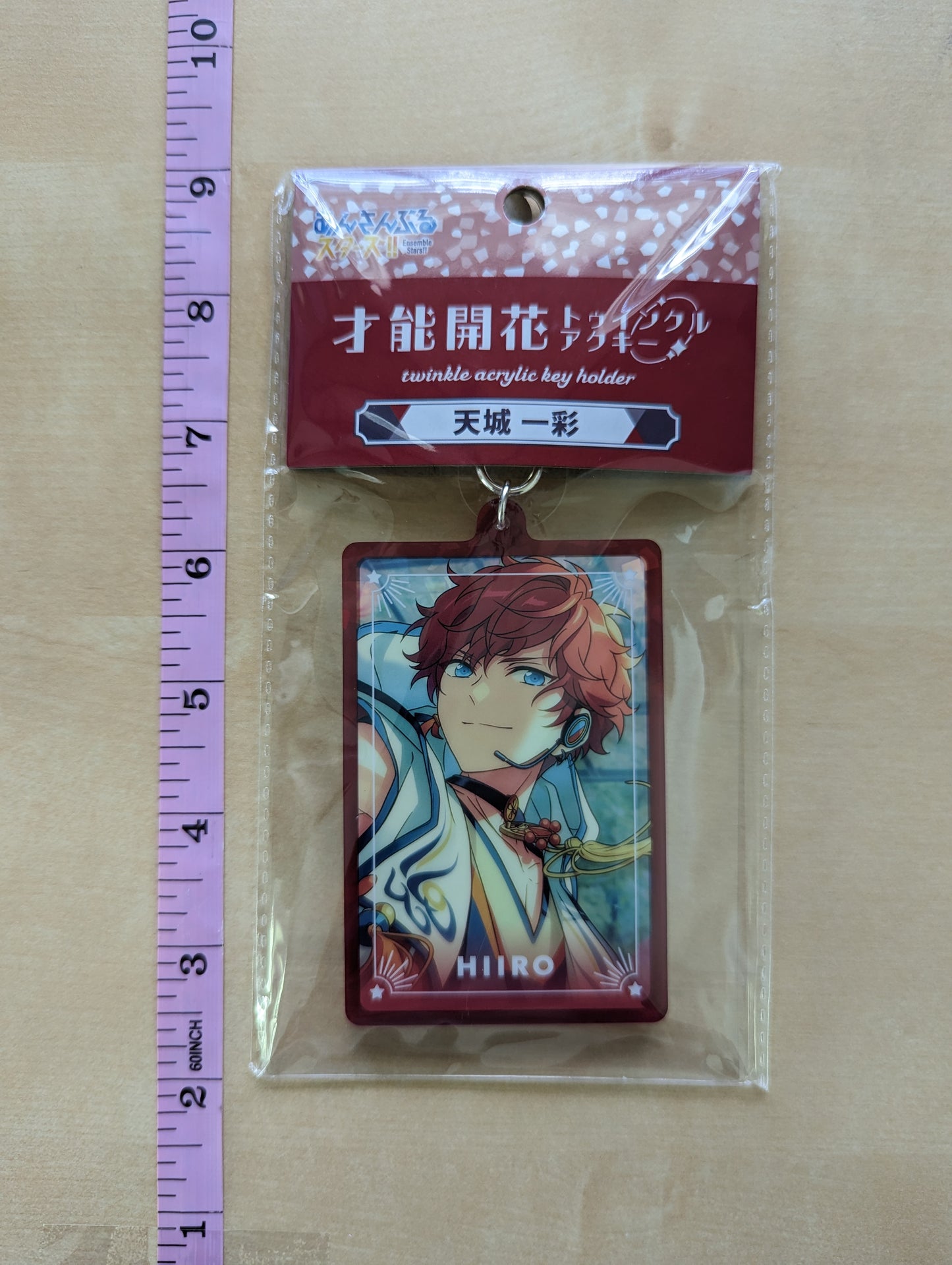 Ensemble Stars!! Twinkle Acrylic Keyholder