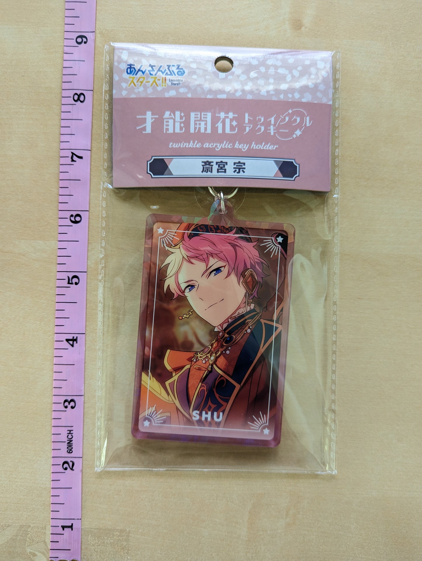 Ensemble Stars!! Twinkle Acrylic Keyholder