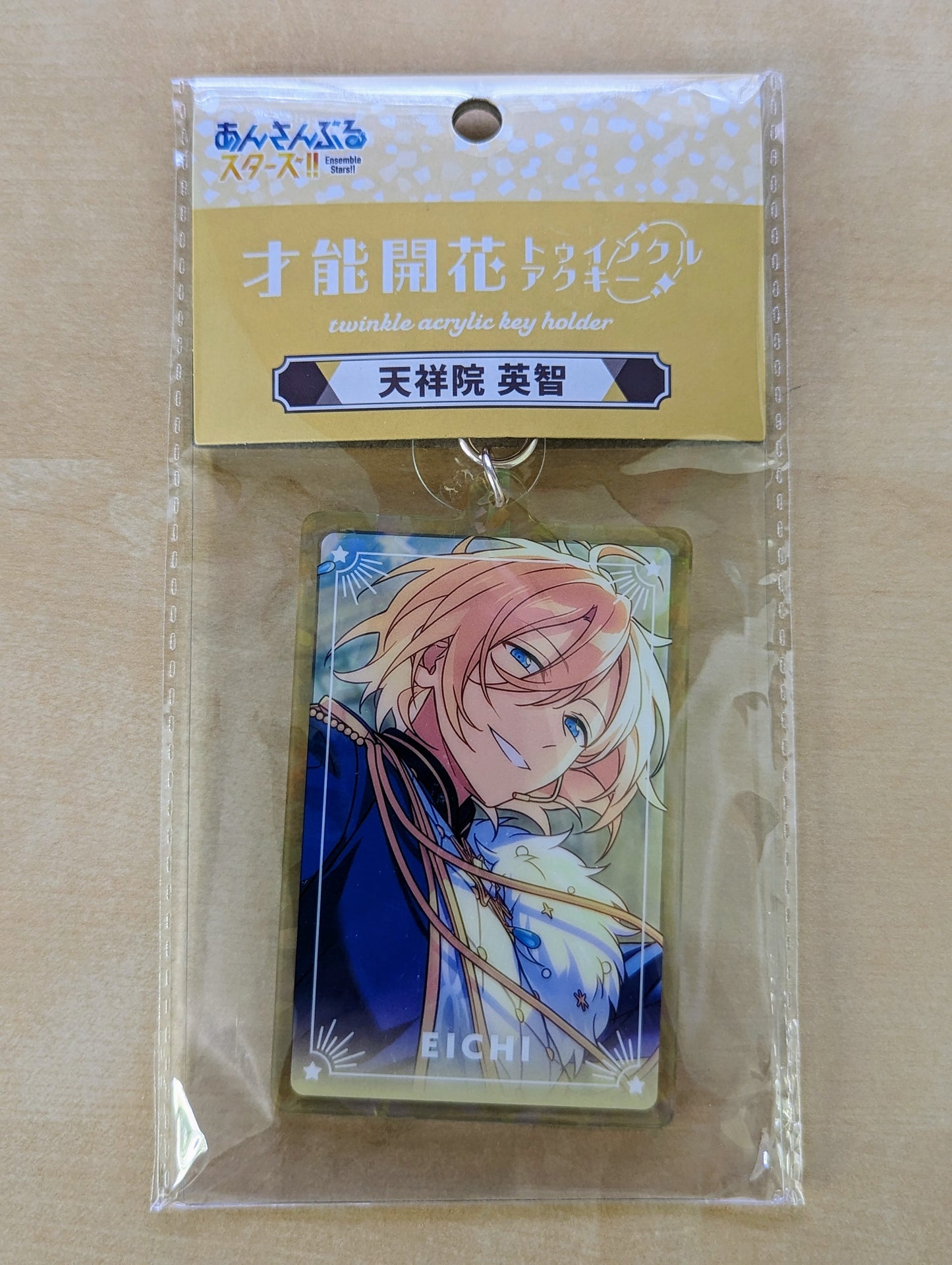 Ensemble Stars!! Twinkle Acrylic Keyholder