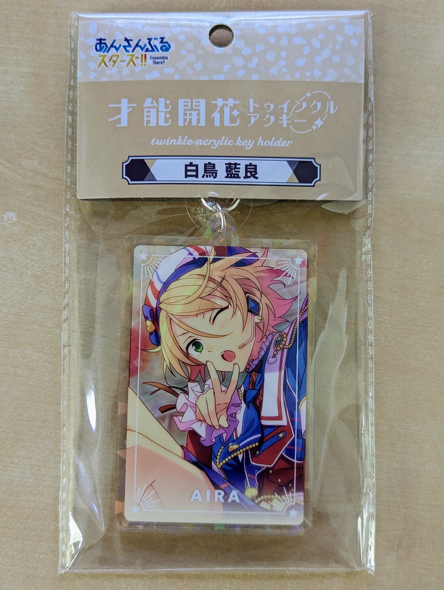 Ensemble Stars!! Twinkle Acrylic Keyholder