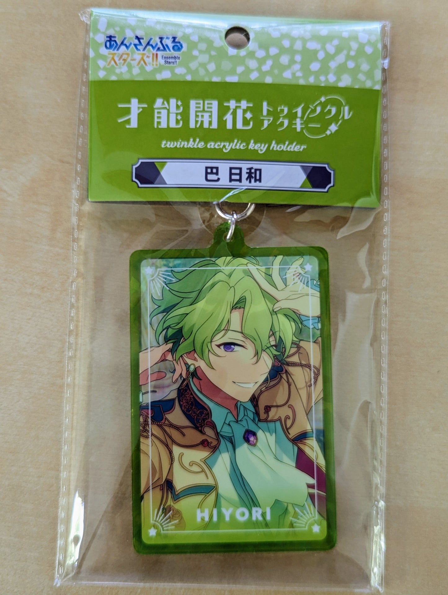 Ensemble Stars!! Twinkle Acrylic Keyholder