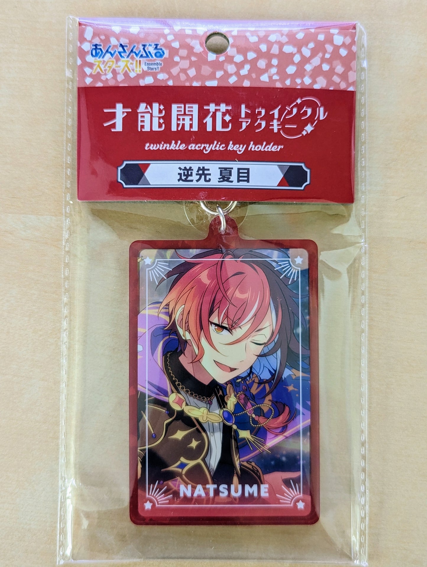 Ensemble Stars!! Twinkle Acrylic Keyholder