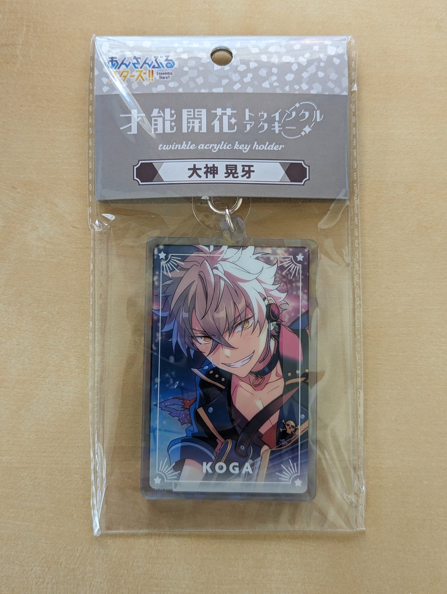 Ensemble Stars!! Twinkle Acrylic Keyholder