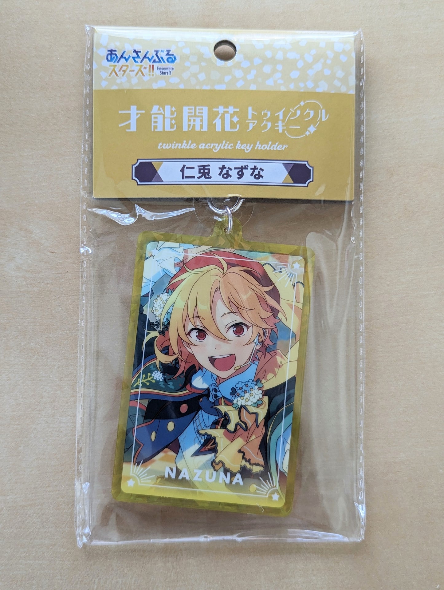 Ensemble Stars!! Twinkle Acrylic Keyholder